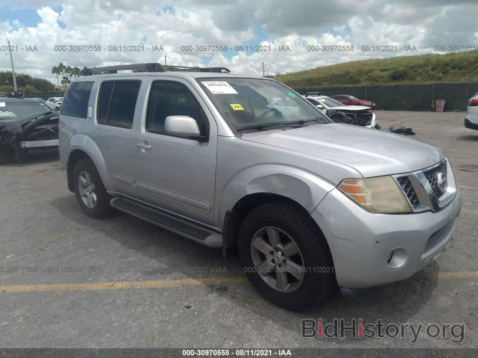 Photo 5N1AR18U48C658000 - NISSAN PATHFINDER 2008