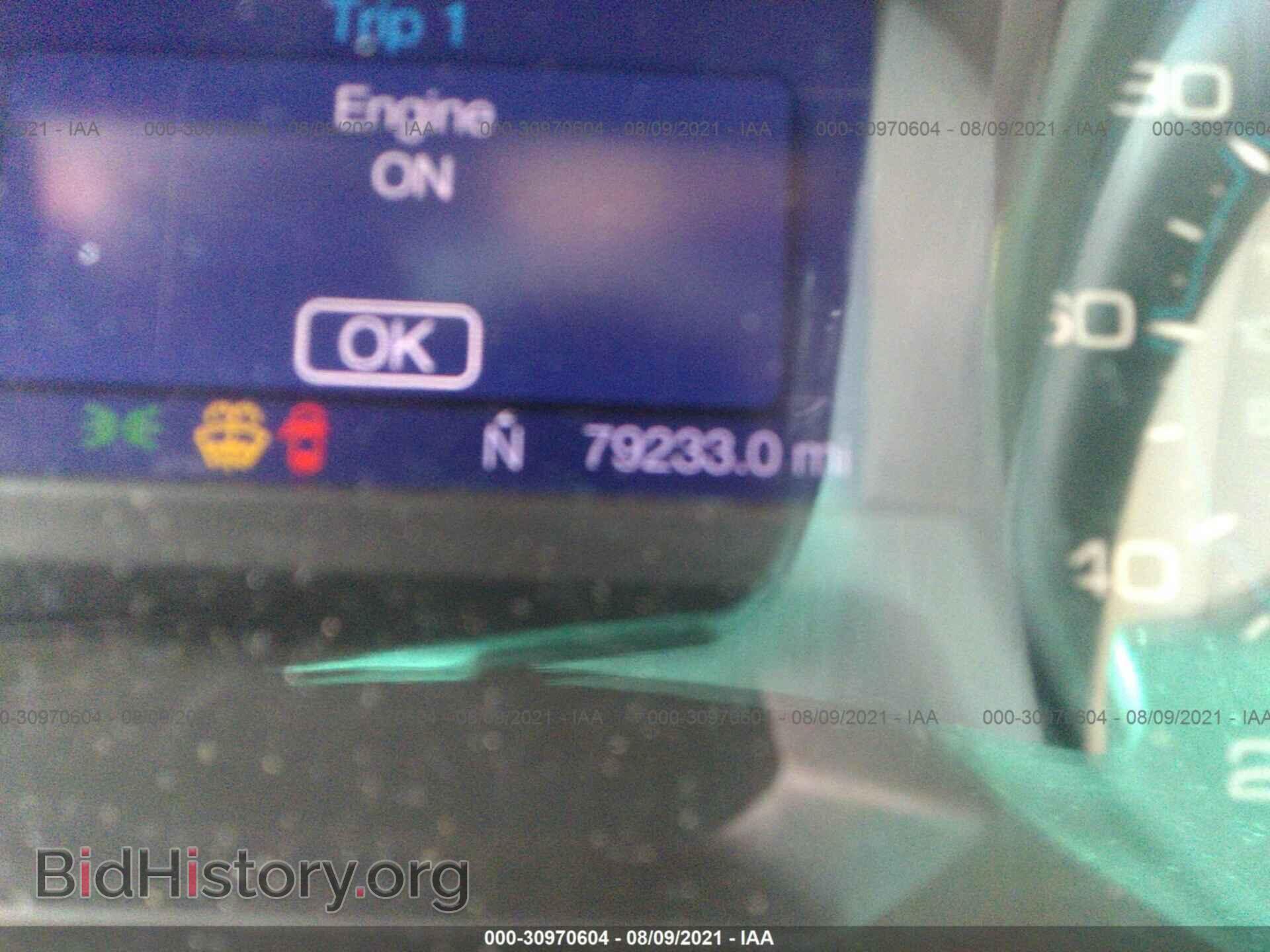 2013 FORD EXPLORER - VIN: 1FM5K7B88DGB42651 - Photo 7