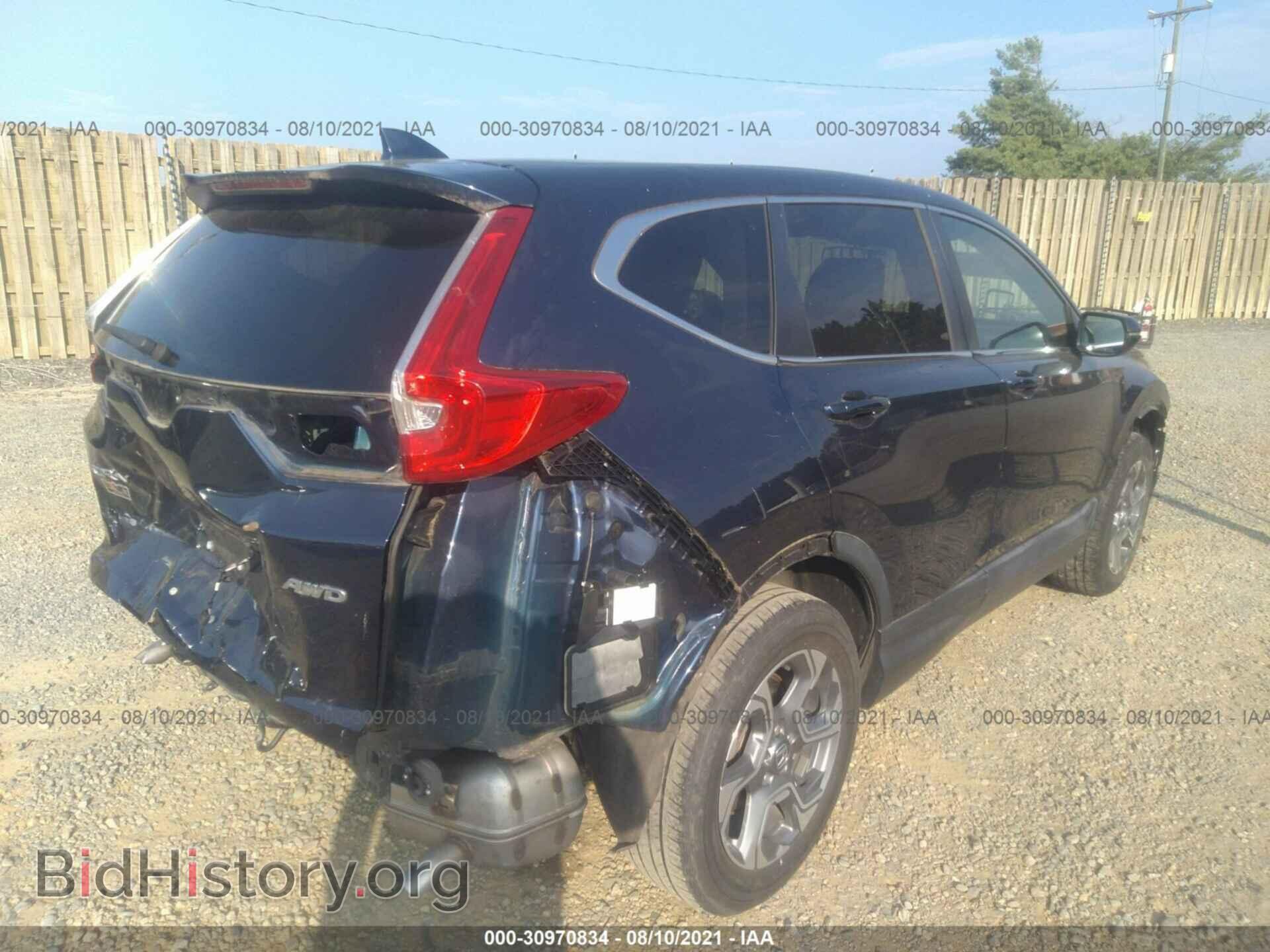 2017 HONDA CR-V - VIN: 2HKRW2H85HH636312 - Фото 4
