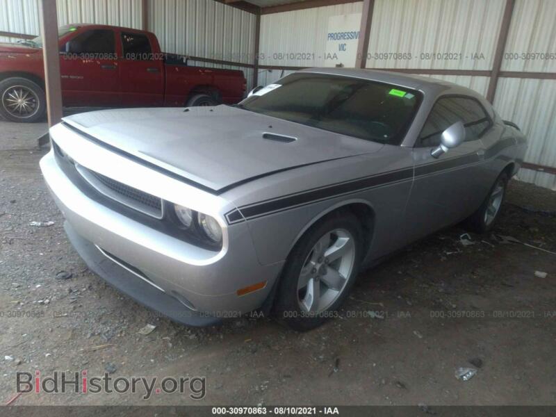 2012 Dodge CHALLENGER (VIN 2C3CDYAG6CH291958) — фото 2 из 12