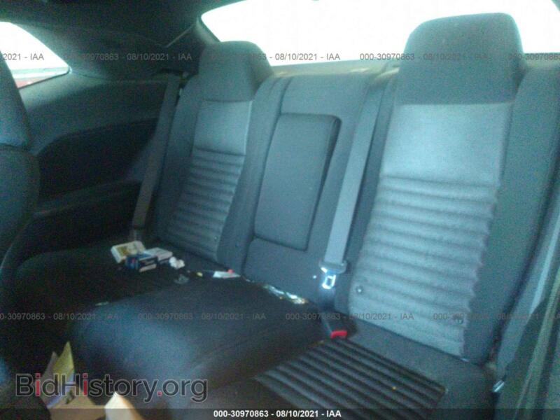 2012 Dodge CHALLENGER (VIN 2C3CDYAG6CH291958) — фото 8 из 12