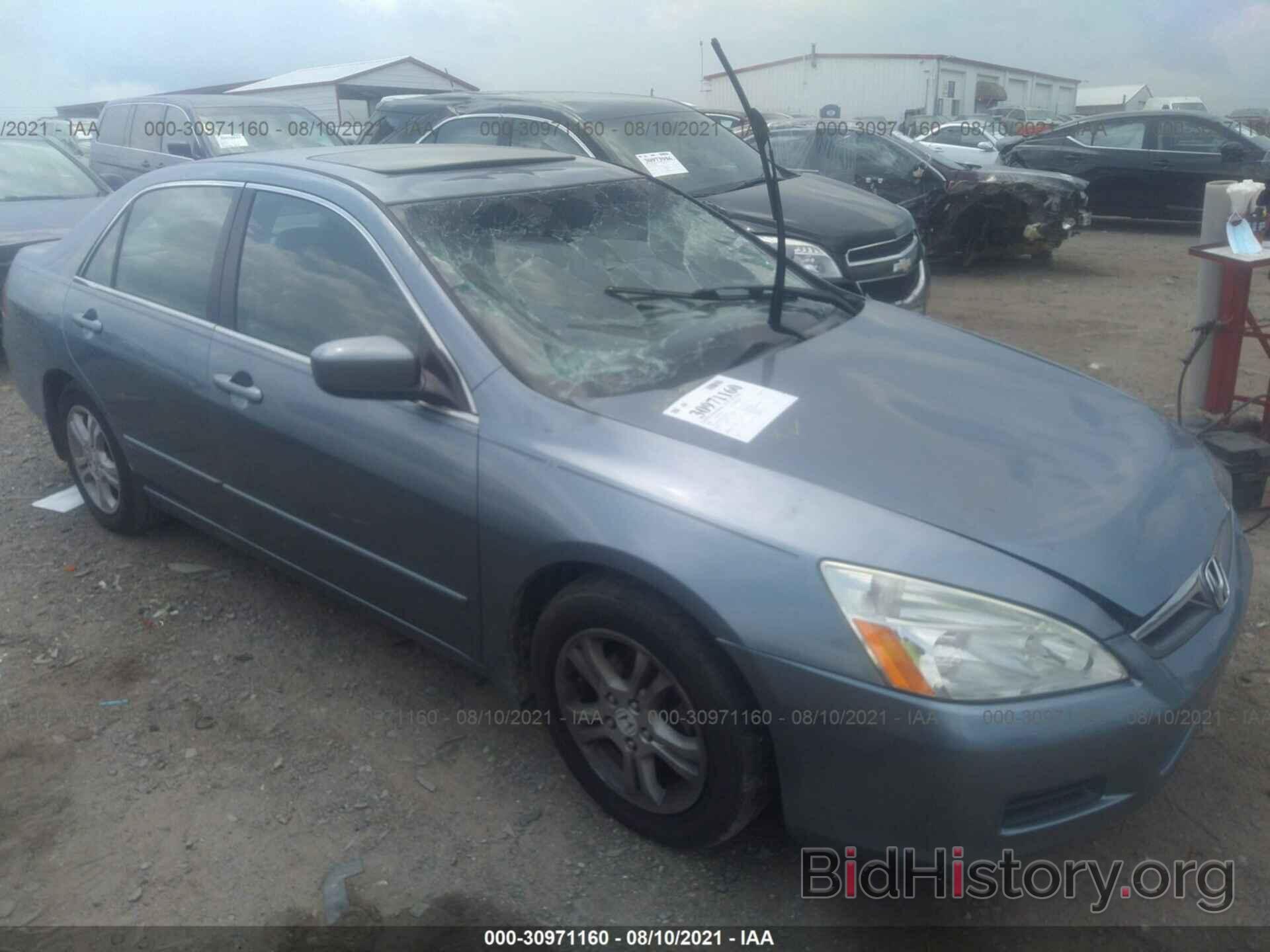 Photo 1HGCM56847A085085 - HONDA ACCORD SDN 2007