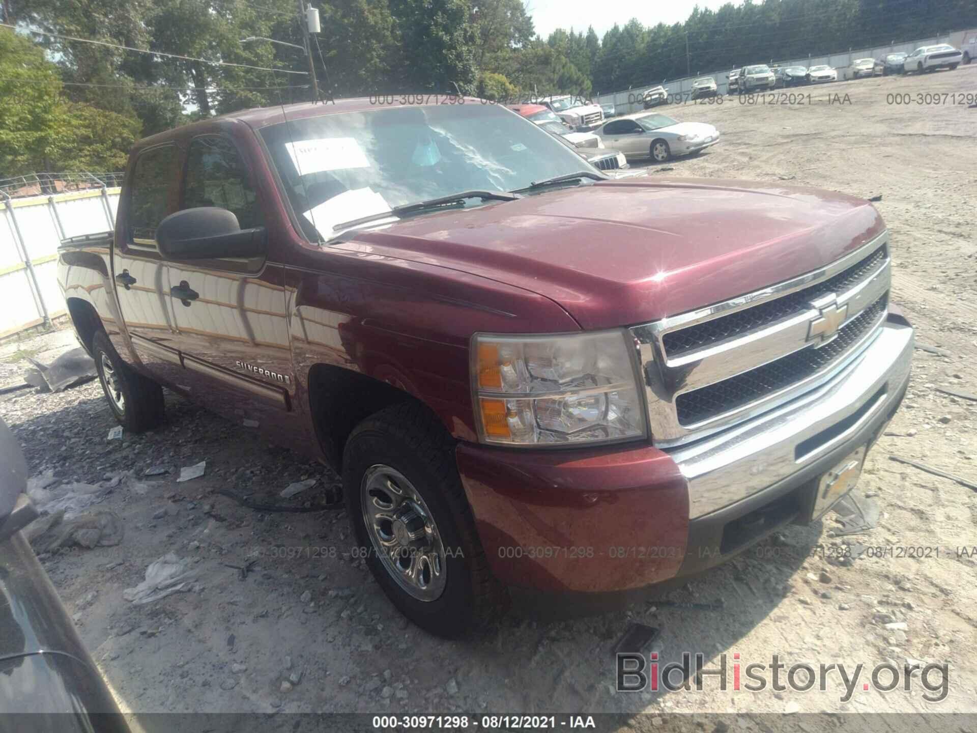 Photo 3GCEC23C29G151042 - CHEVROLET SILVERADO 1500 2009