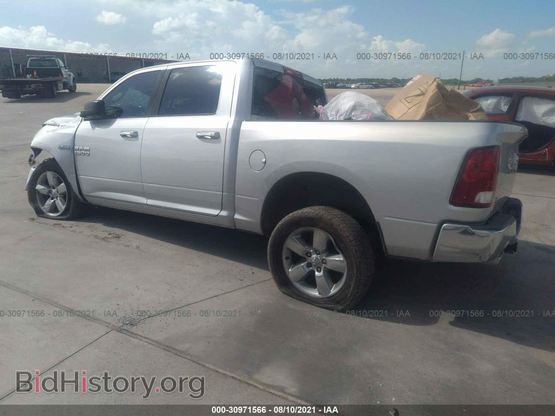 2014 RAM 1500 - VIN: 1C6RR6LTXES134944 - Photo 3
