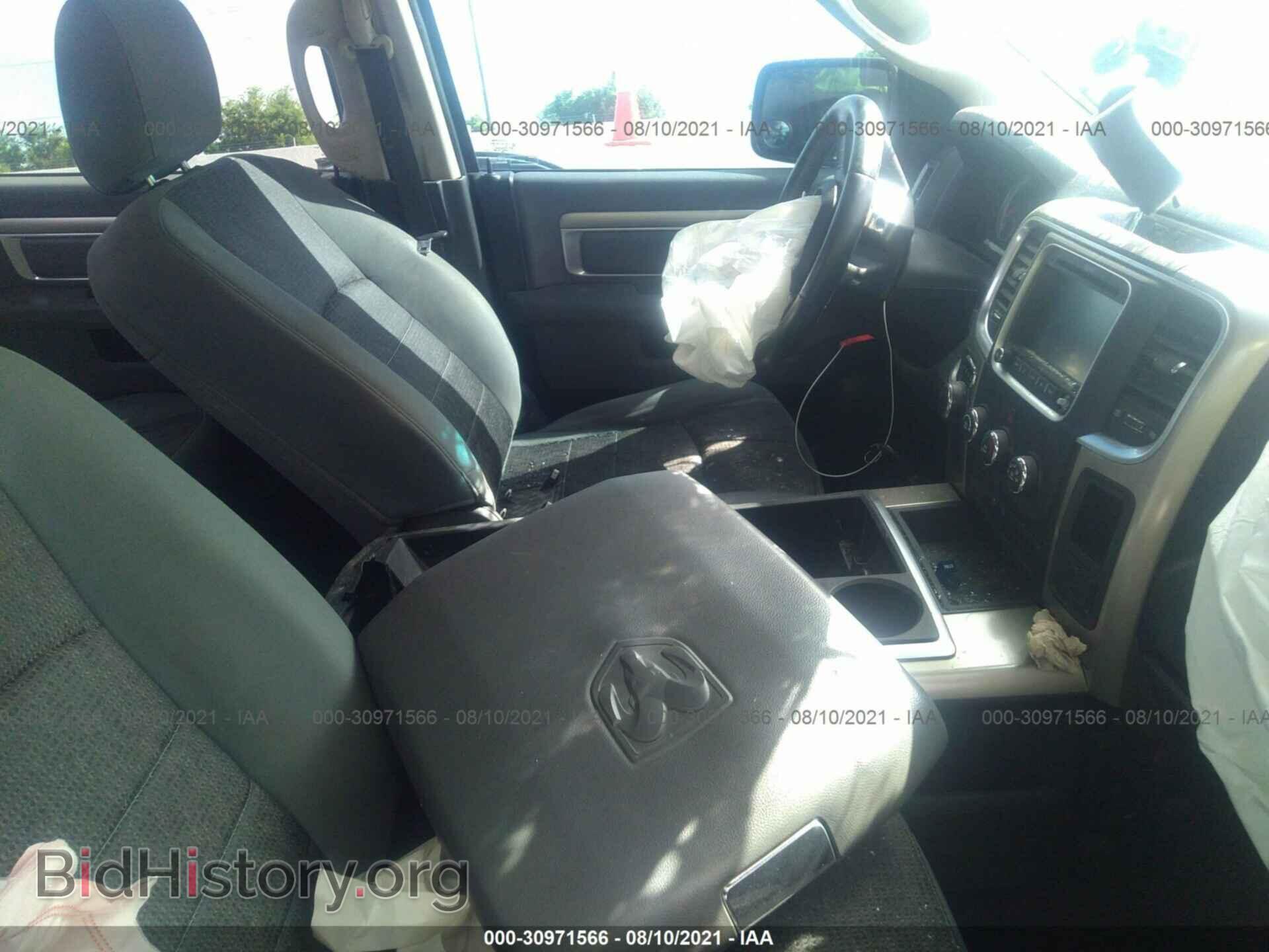 2014 RAM 1500 - VIN: 1C6RR6LTXES134944 - Photo 5