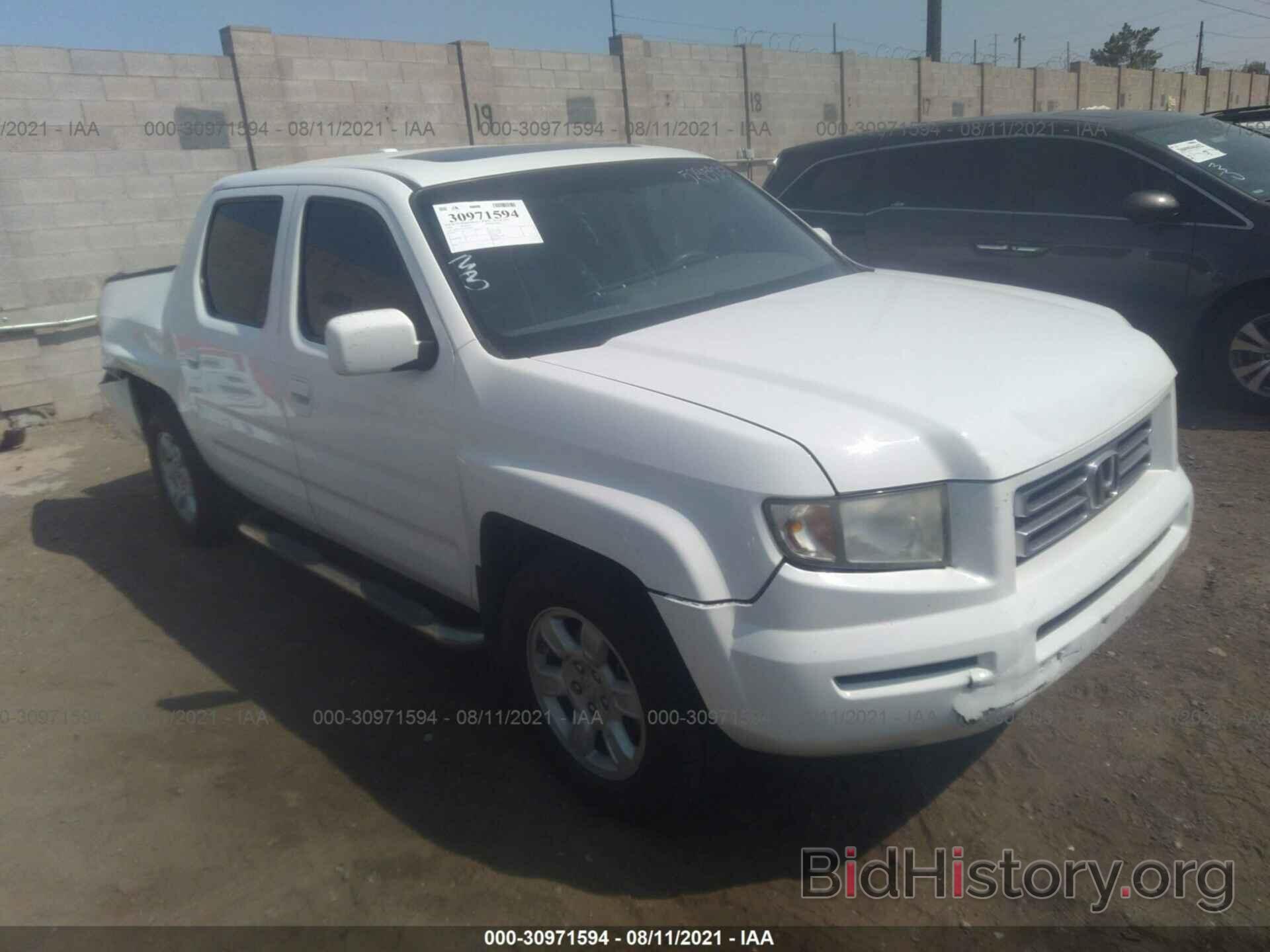 Фотография 2HJYK16596H547208 - HONDA RIDGELINE 2006