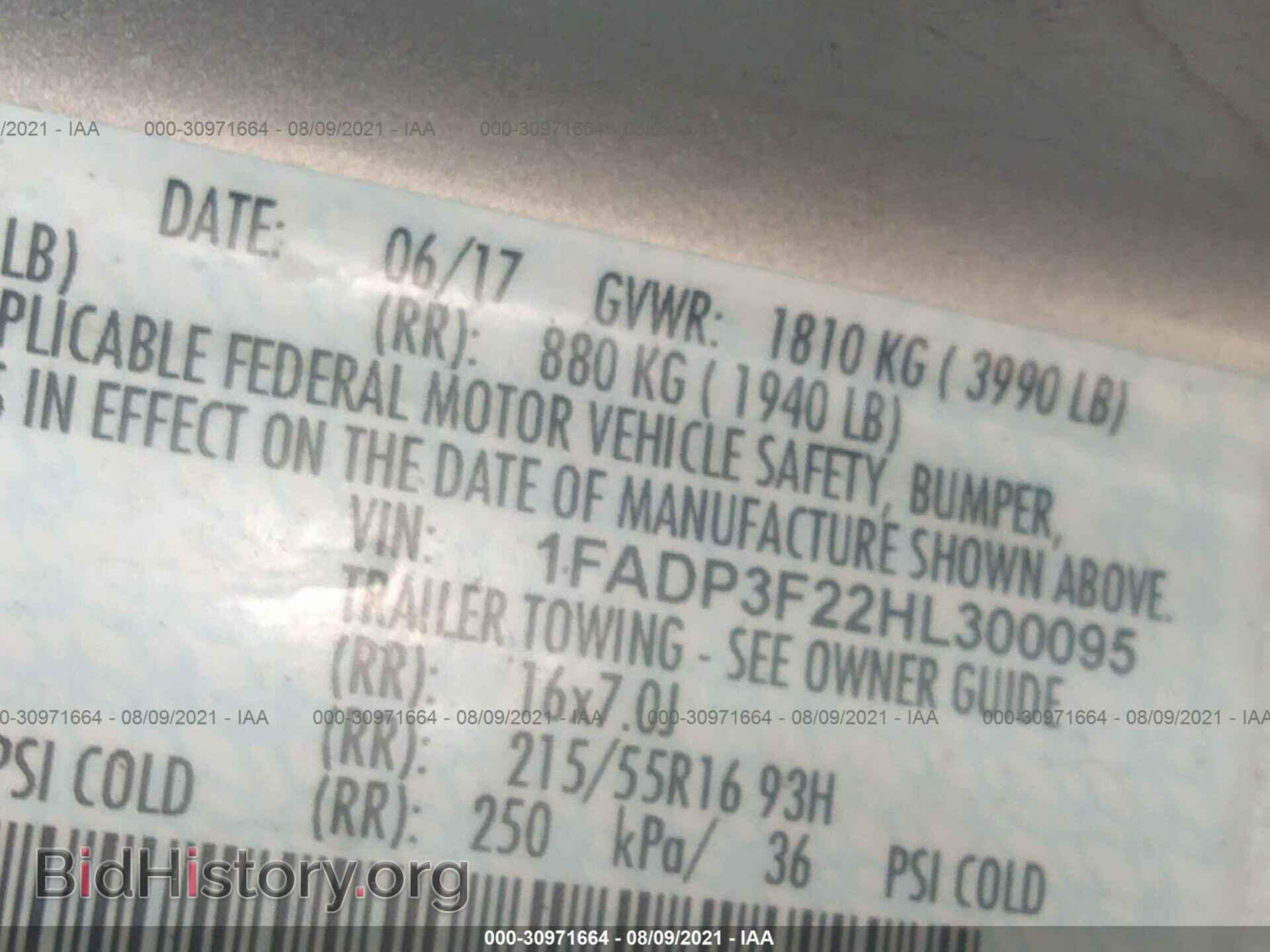 2017 FORD FOCUS - VIN: 1FADP3F22HL300095 - Photo 9