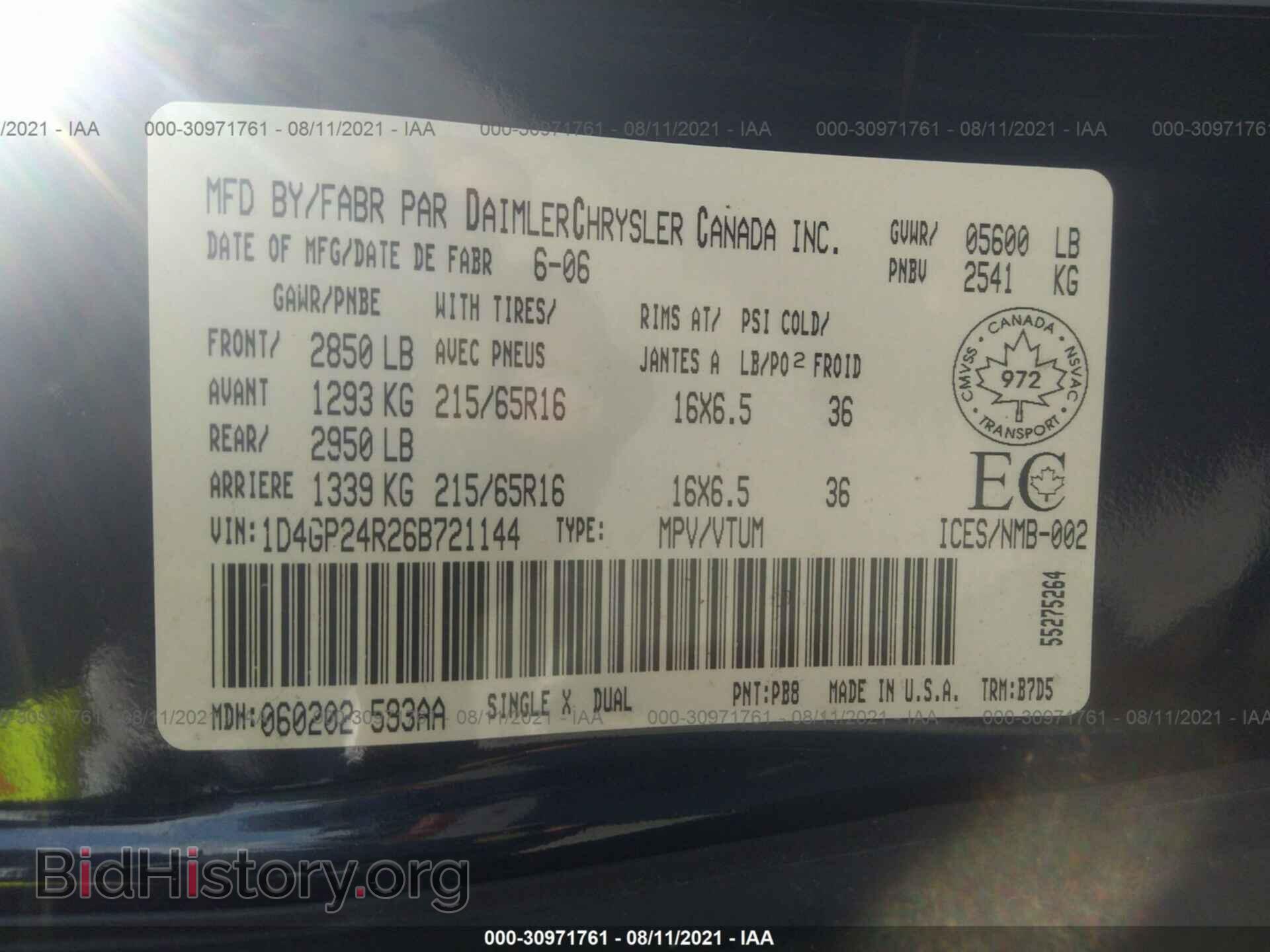 2006 DODGE GRAND CARAVAN - VIN: 1D4GP24R26B721144 - Фото 9