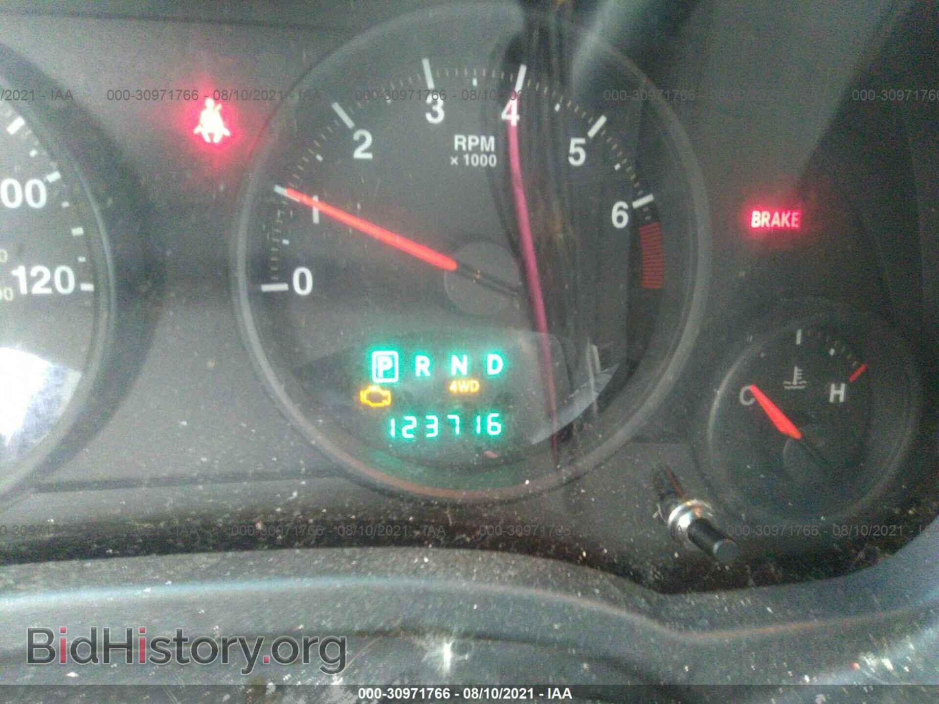 2012 JEEP COMPASS - VIN: 1C4NJDBB5CD564314 - Фото 7