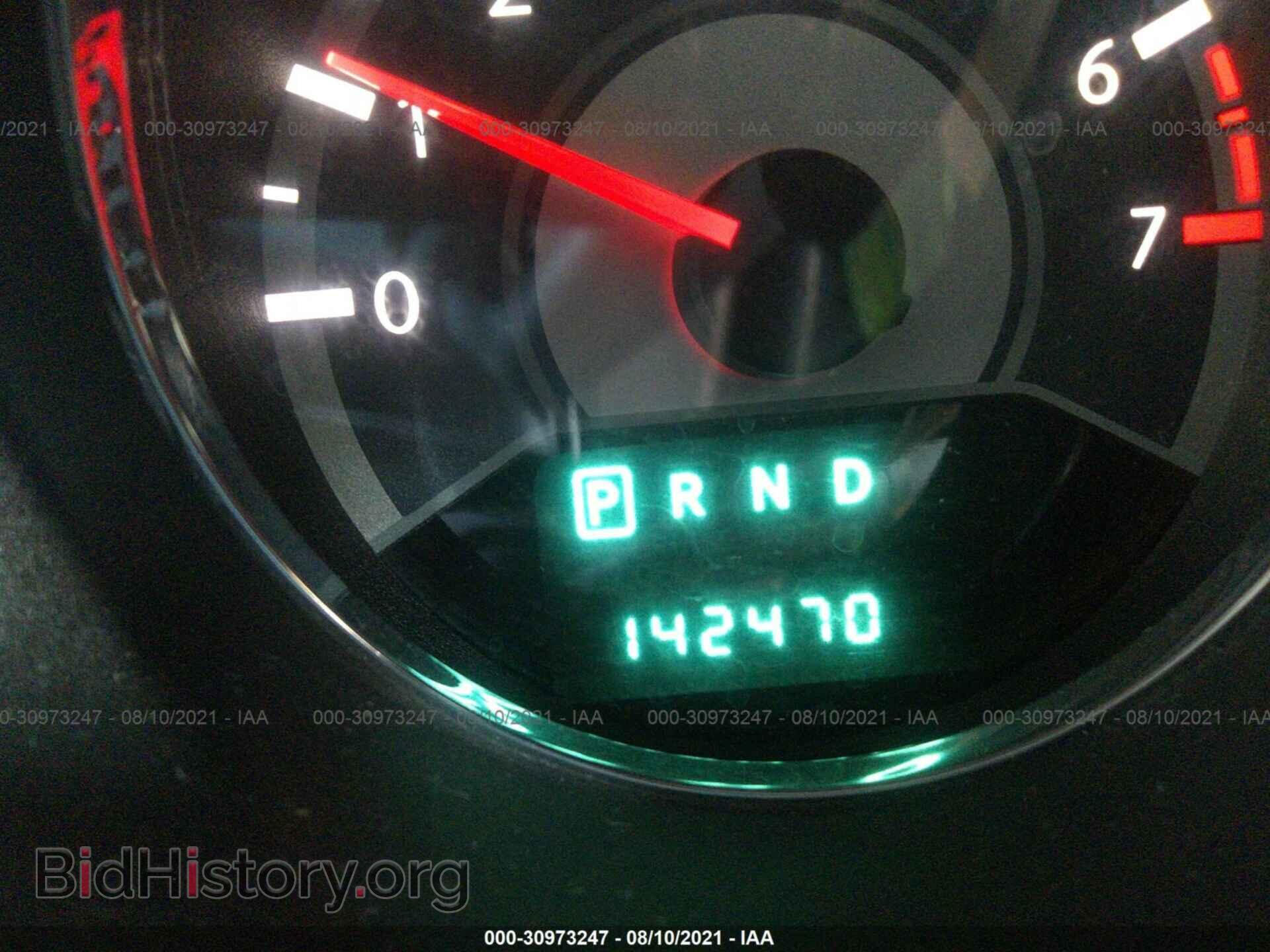 2013 CHRYSLER 200 - VIN: 1C3CCBBB0DN614865 - Фото 7