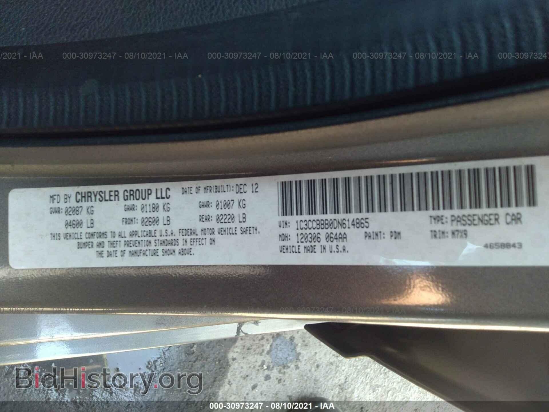2013 CHRYSLER 200 - VIN: 1C3CCBBB0DN614865 - Фото 9