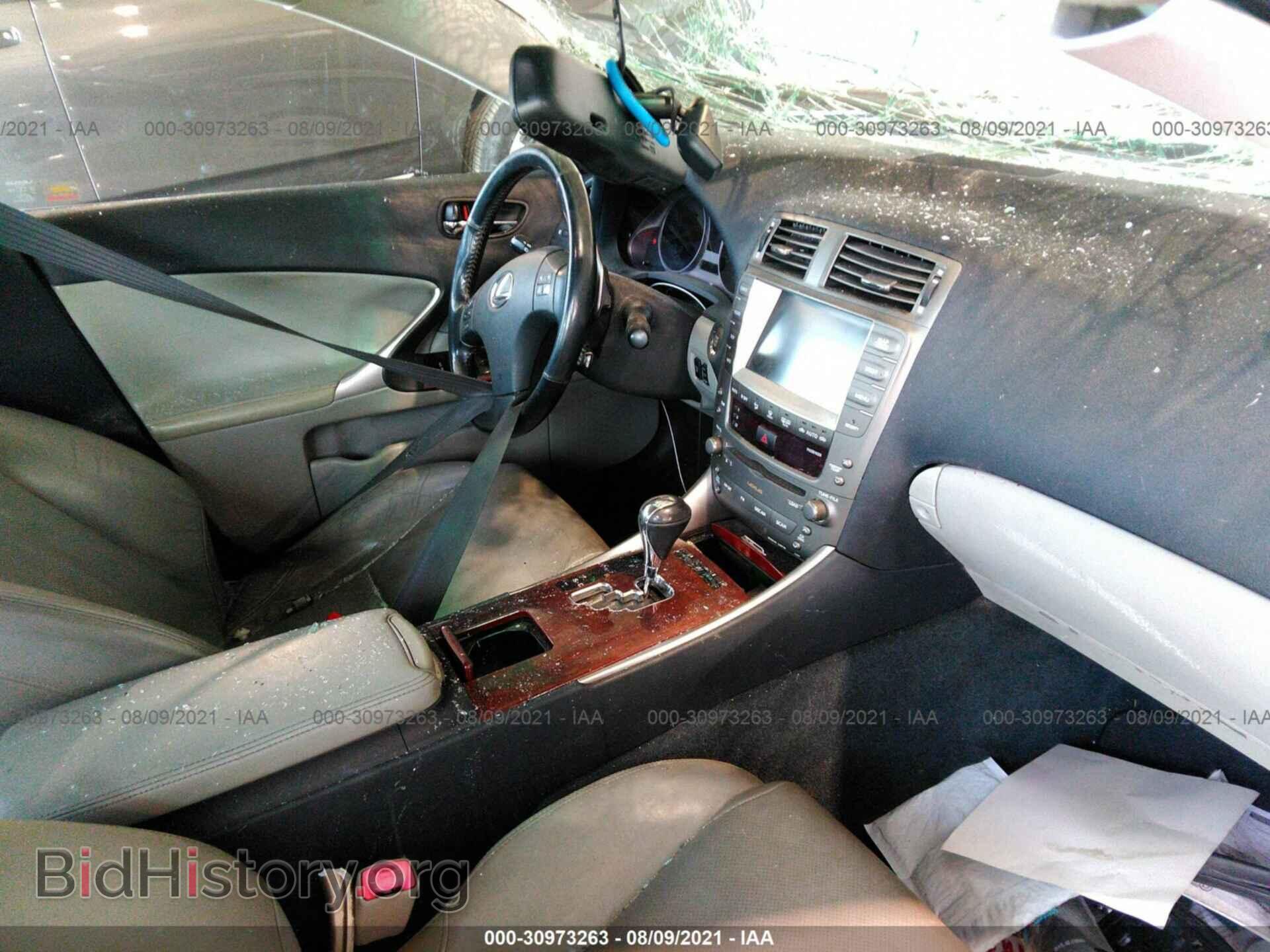 2006 LEXUS IS 350 - VIN: JTHBE262565007731 - Фото 5