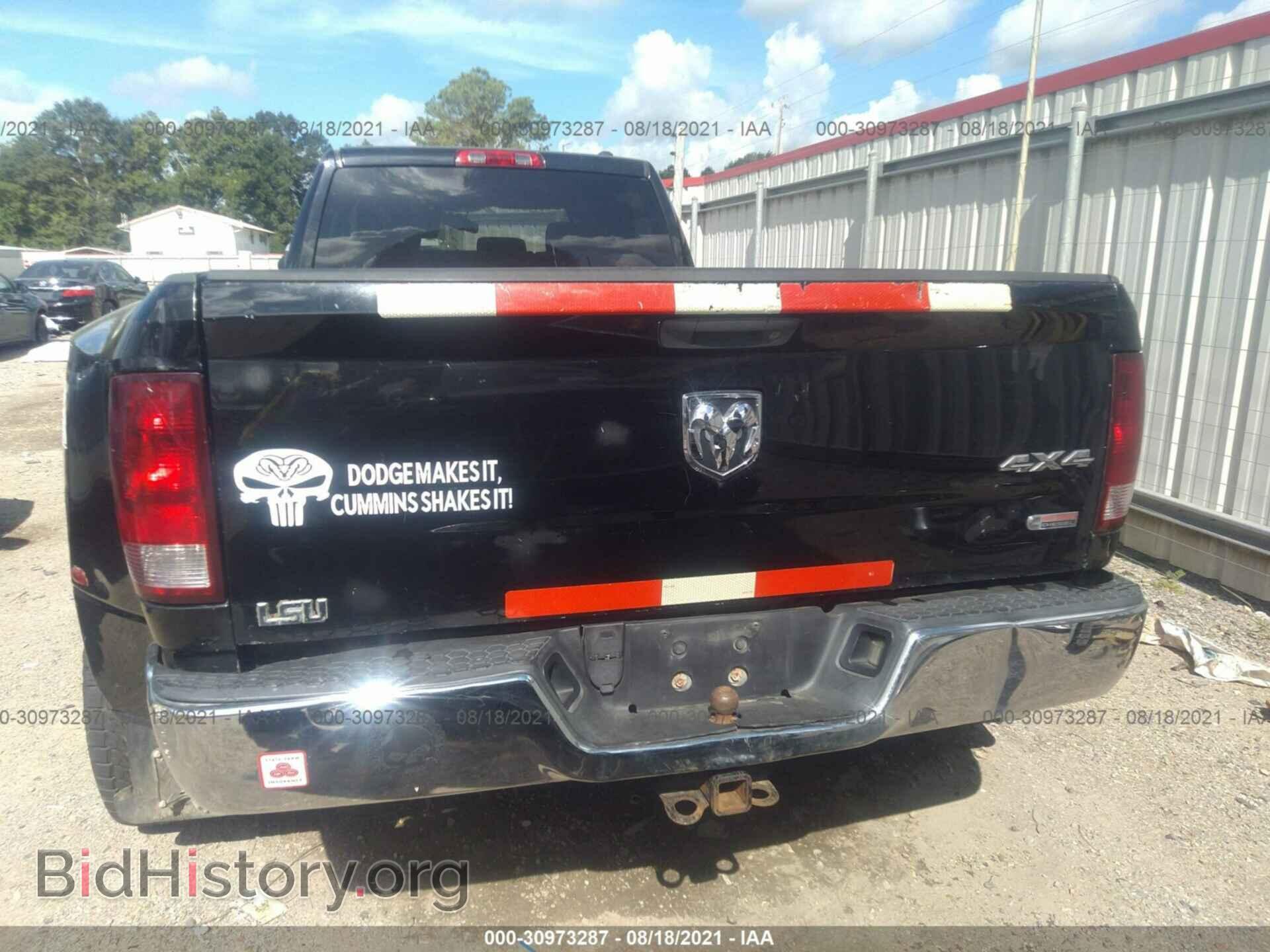 2012 RAM 3500 - VIN: 3C63DRGL3CG209407 - Фото 8