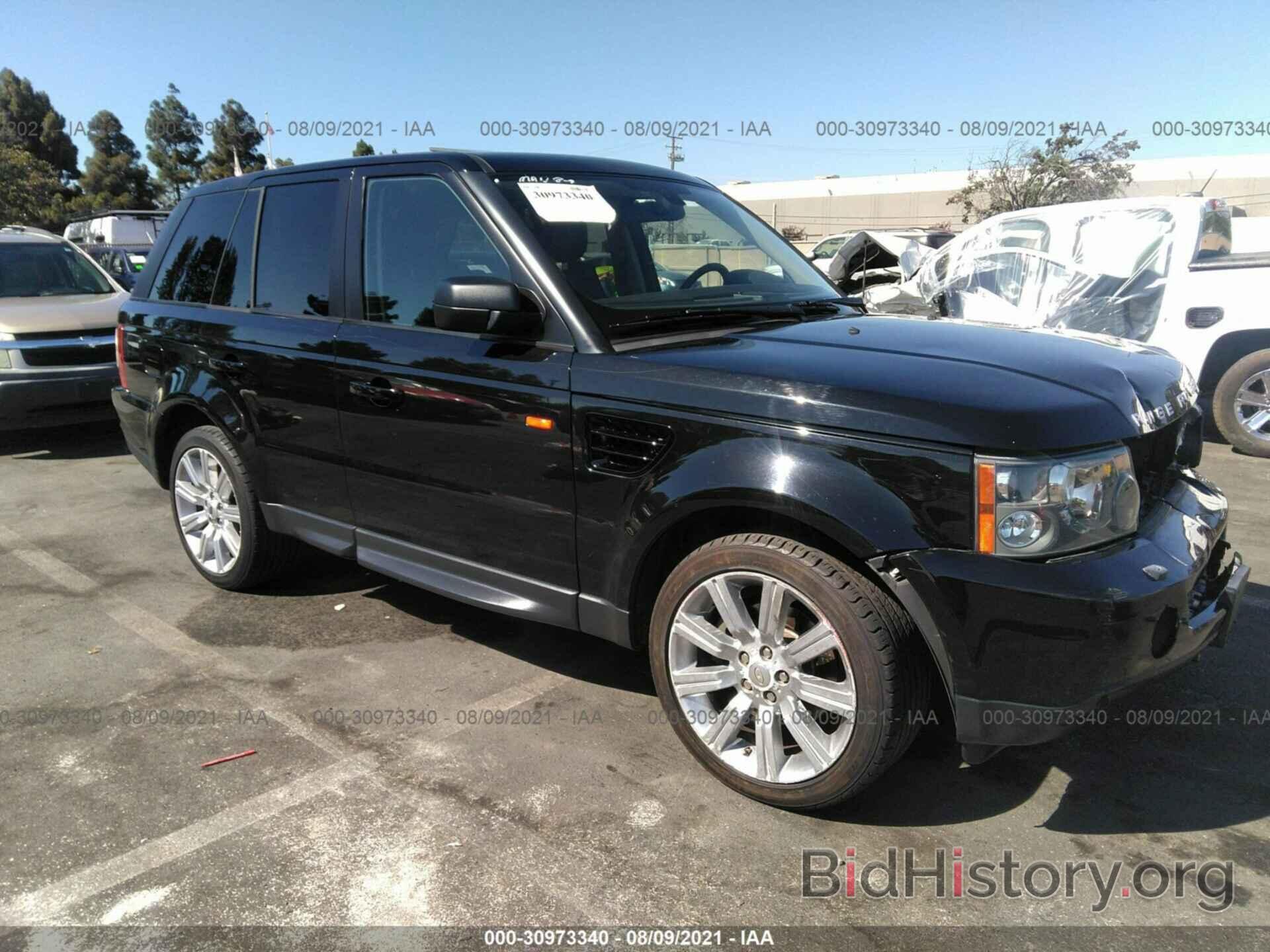 Фотография SALSK254X7A117494 - LAND ROVER RANGE ROVER SPORT 2007