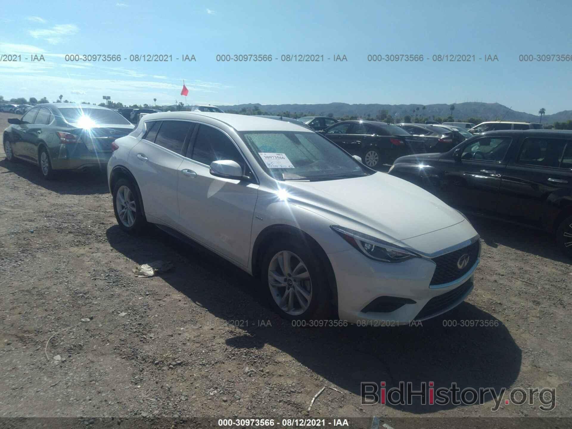 Photo SJKCH5CP7JA006141 - INFINITI QX30 2018