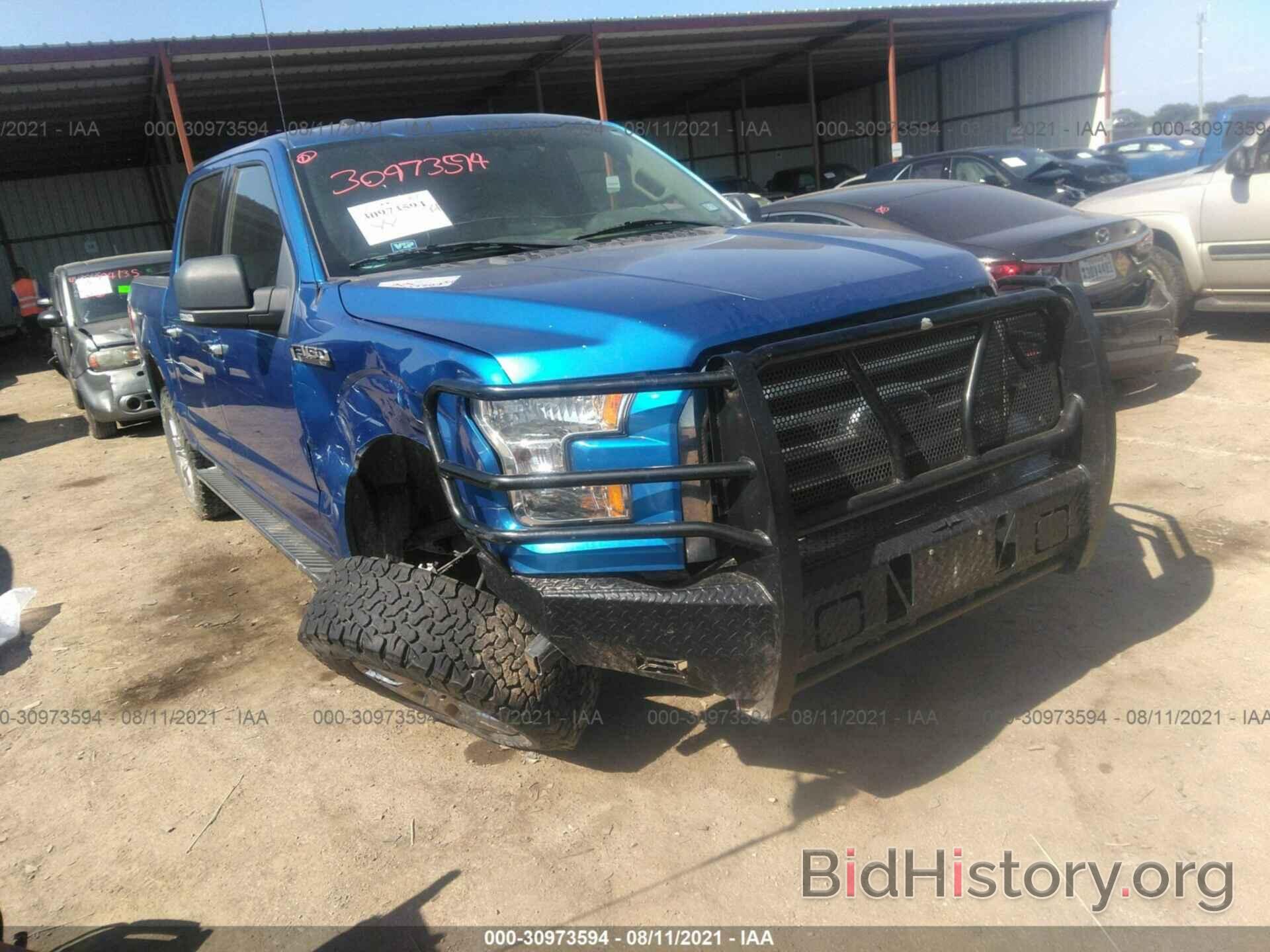 Photo 1FTEW1EF9FKD15691 - FORD F-150 2015