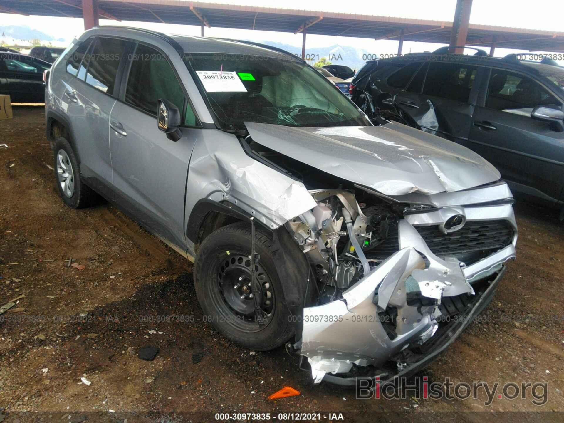 Photo 2T3H1RFV0LW063333 - TOYOTA RAV4 2020