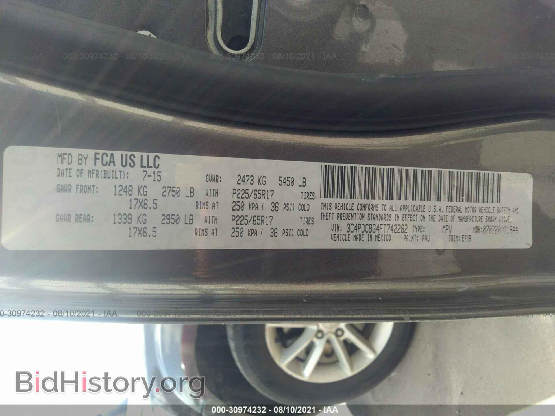 2015 DODGE JOURNEY - VIN: 3C4PDCBG4FT742282 - Фото 9