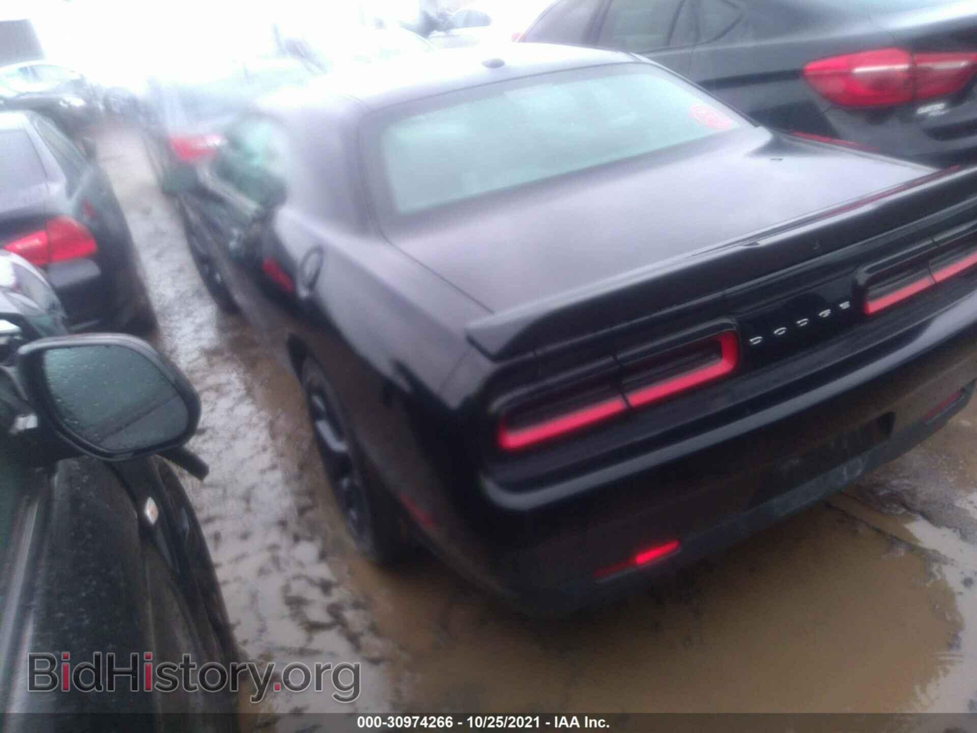 2019 DODGE CHALLENGER - VIN: 2C3CDZBT1KH708757 - Photo 3