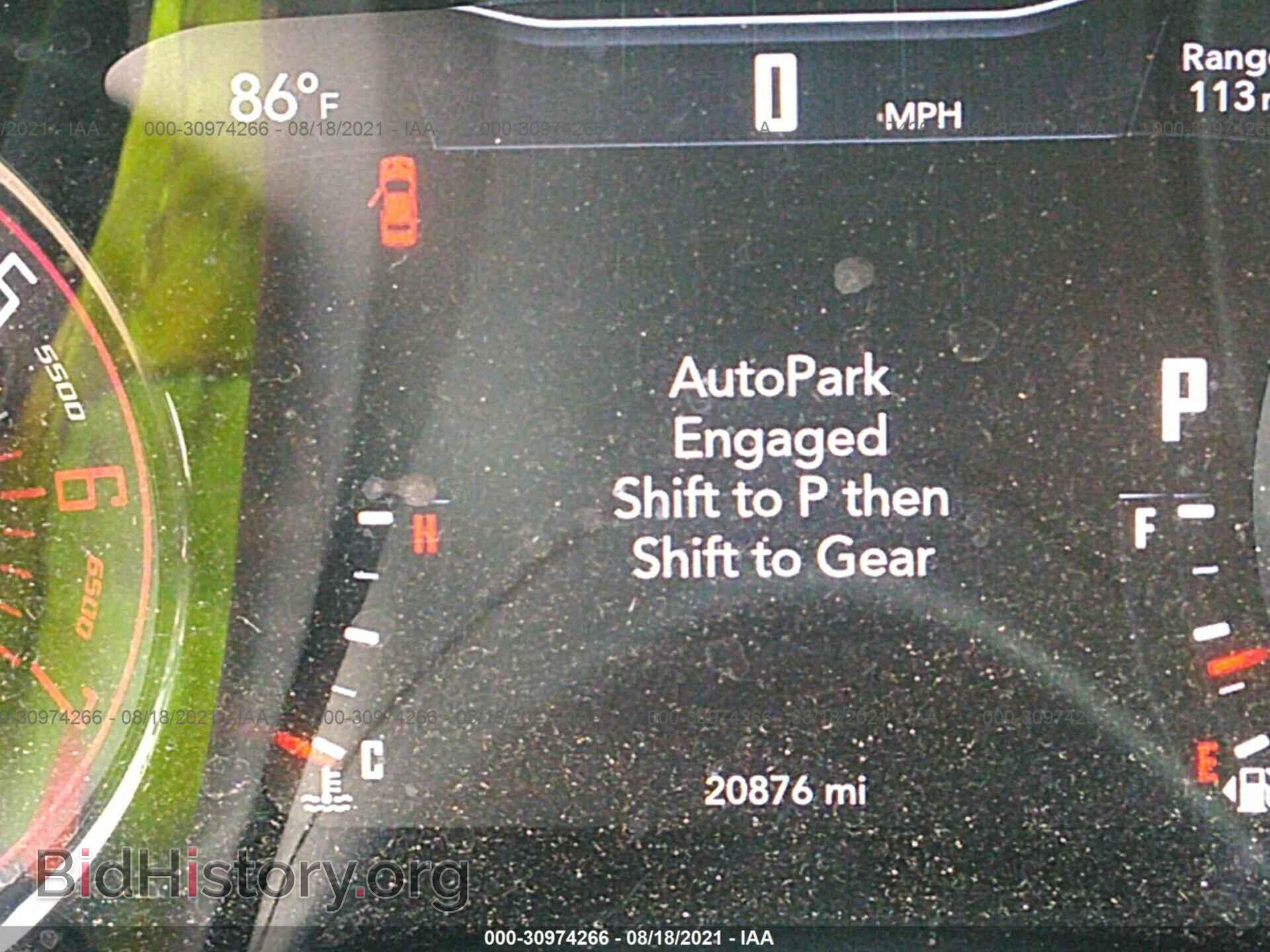 2019 DODGE CHALLENGER - VIN: 2C3CDZBT1KH708757 - Photo 7