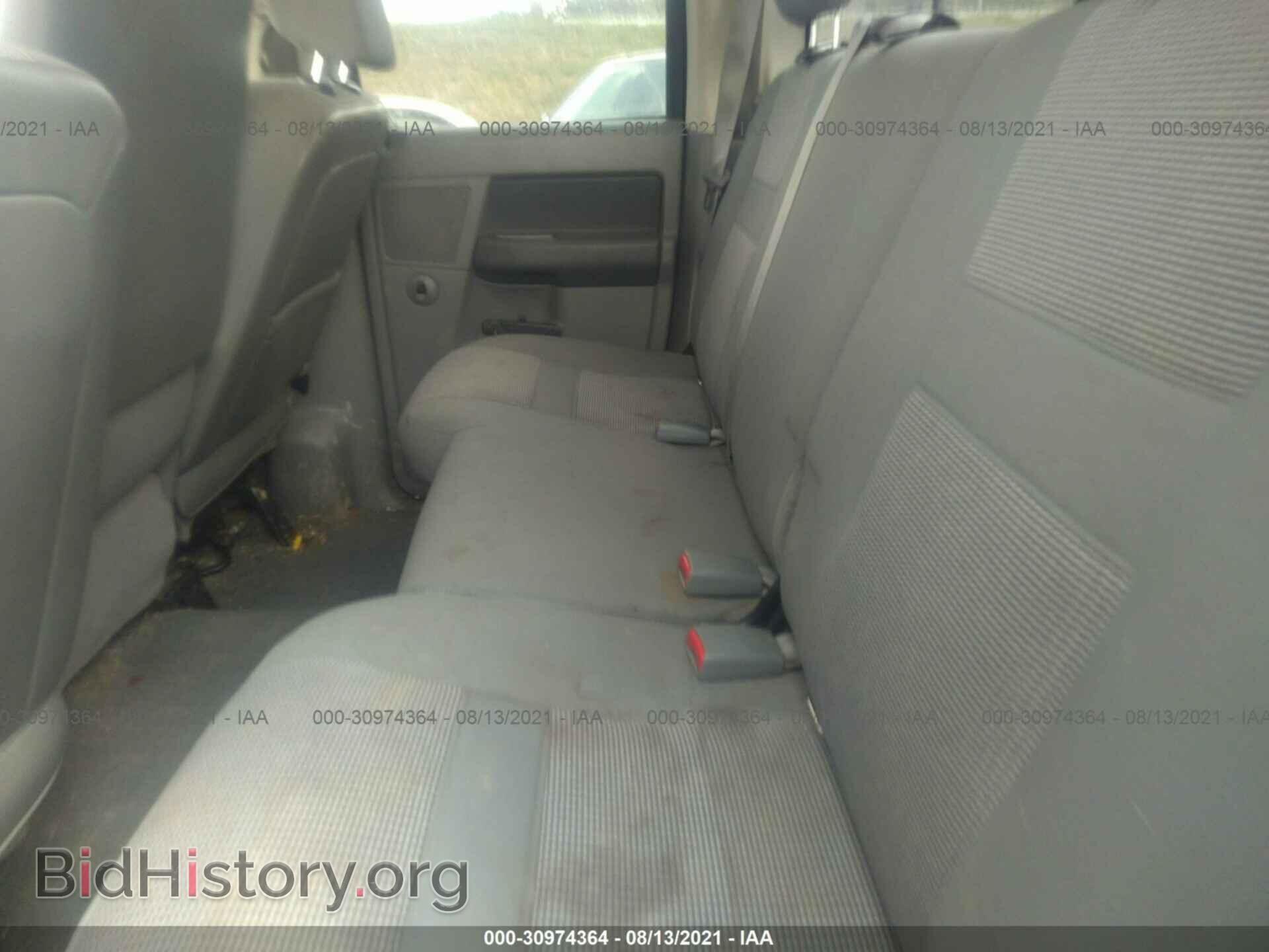 2007 DODGE RAM 1500 - VIN: 1D7HU18257J589012 - Фото 8