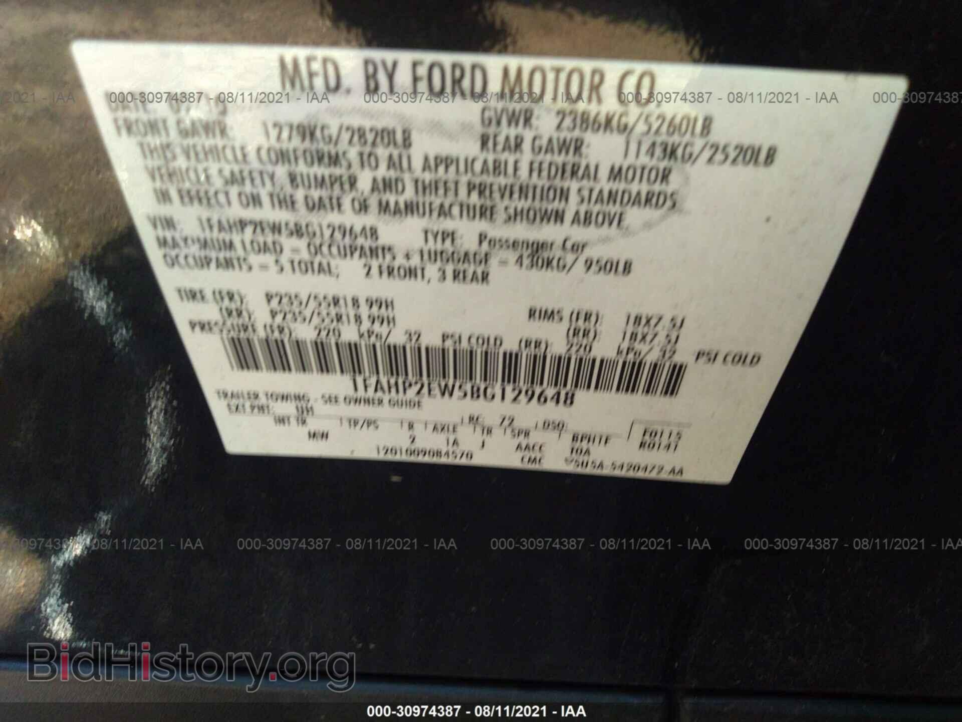 2011 FORD TAURUS - VIN: 1FAHP2EW5BG129648 - Photo 9