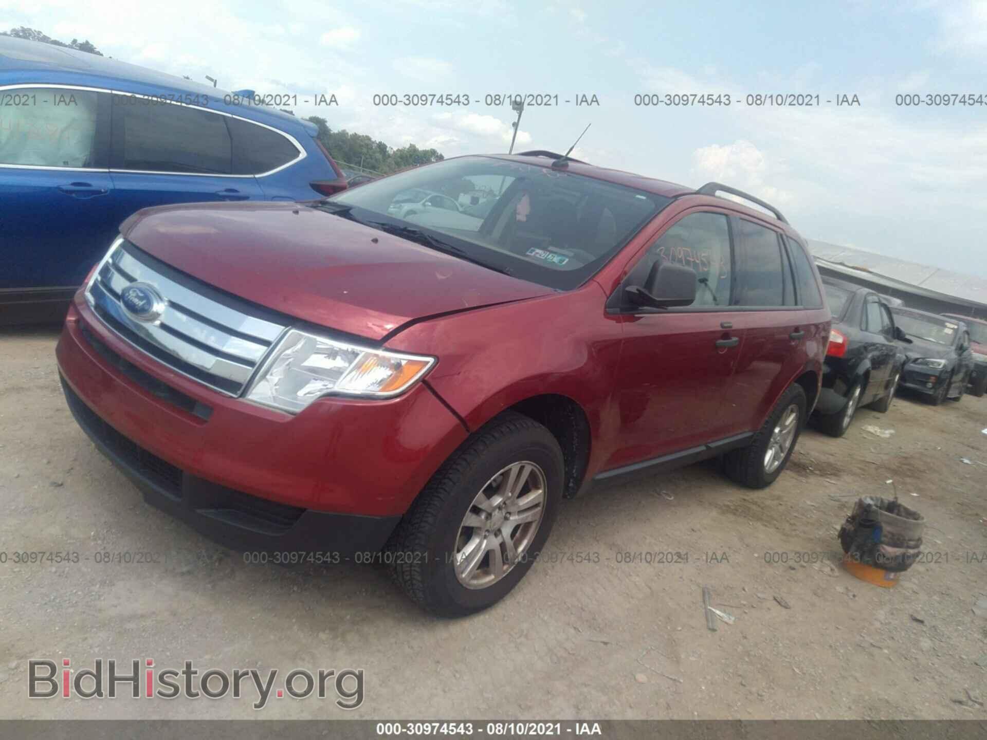 2007 FORD EDGE - VIN: 2FMDK36C77BA57542 - Photo 2
