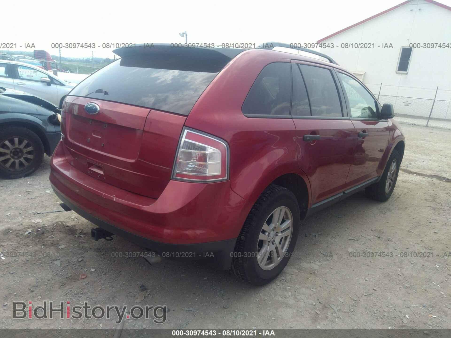 2007 FORD EDGE - VIN: 2FMDK36C77BA57542 - Photo 4