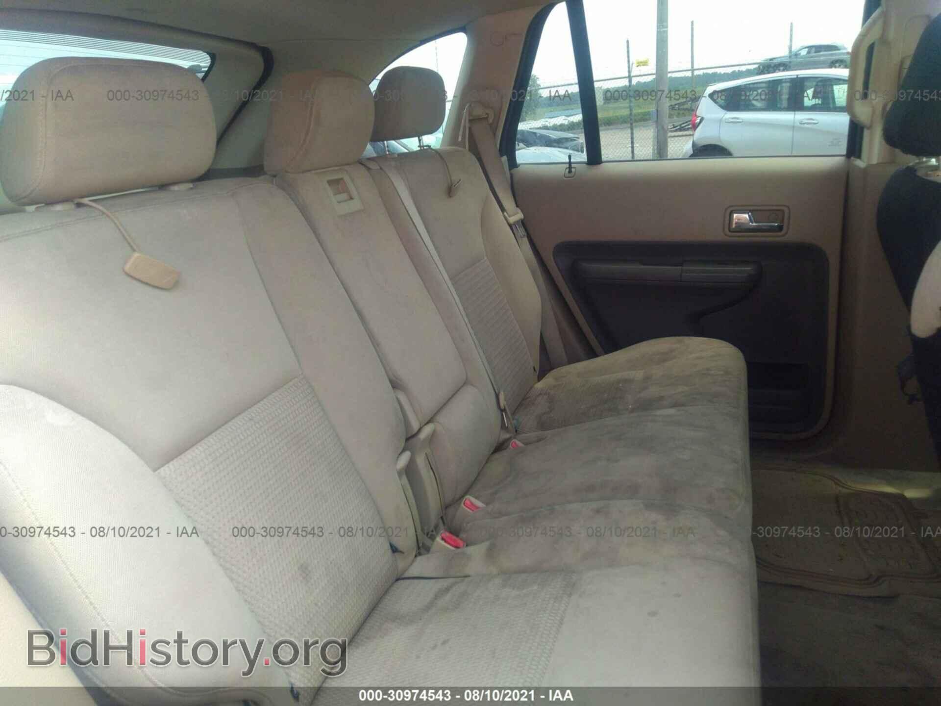2007 FORD EDGE - VIN: 2FMDK36C77BA57542 - Photo 8