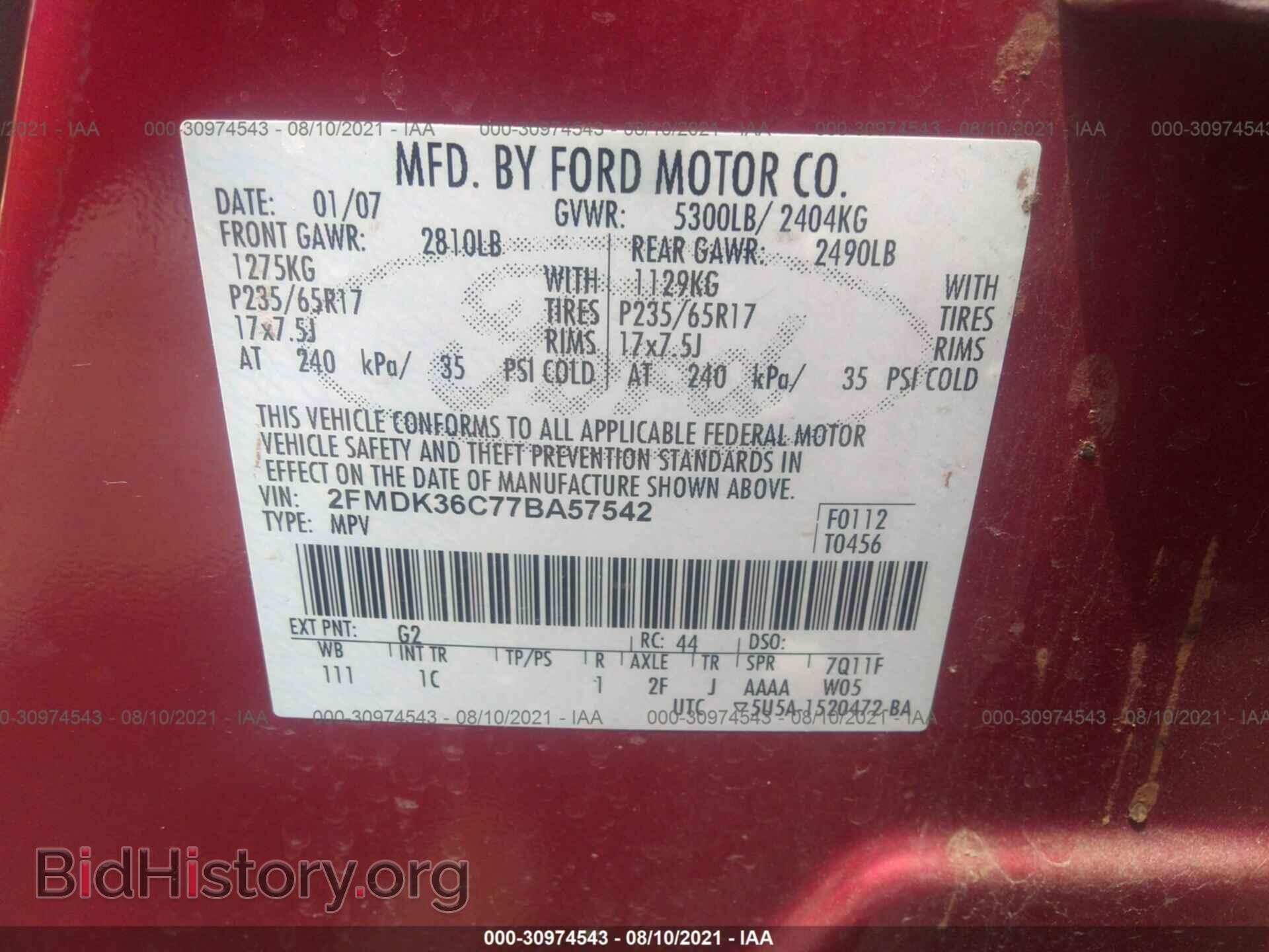2007 FORD EDGE - VIN: 2FMDK36C77BA57542 - Photo 9