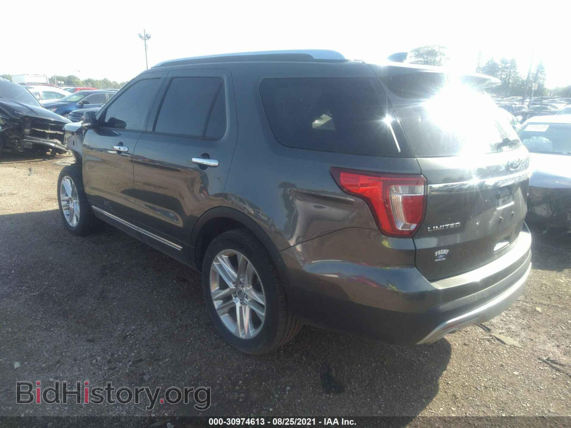 2017 FORD EXPLORER - VIN: 1FM5K8F88HGB05752 - Photo 3