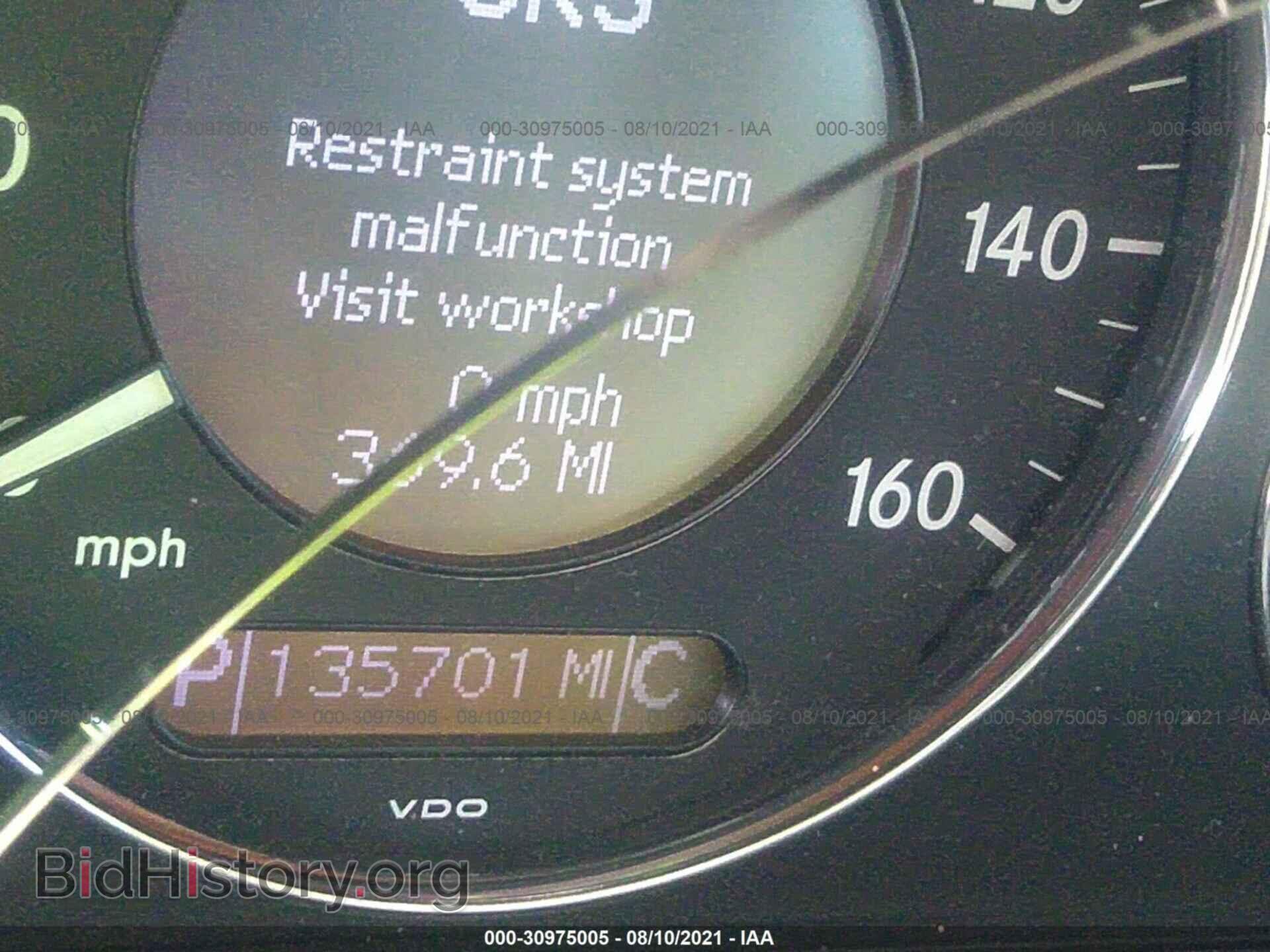 2006 MERCEDES-BENZ E-CLASS - VIN: WDBUF26J76A876903 - Фото 7