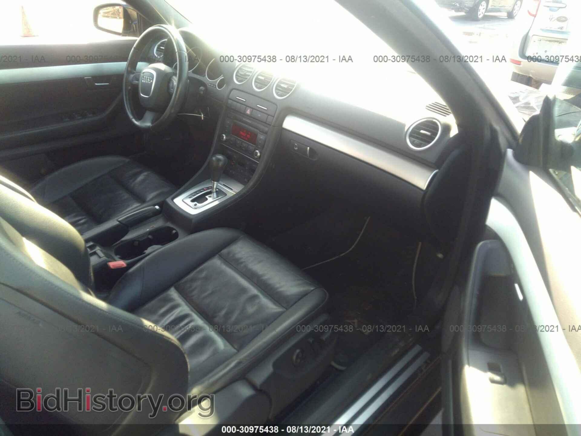 2009 AUDI A4 - VIN: WAUAF48H09K002107 - Фото 5
