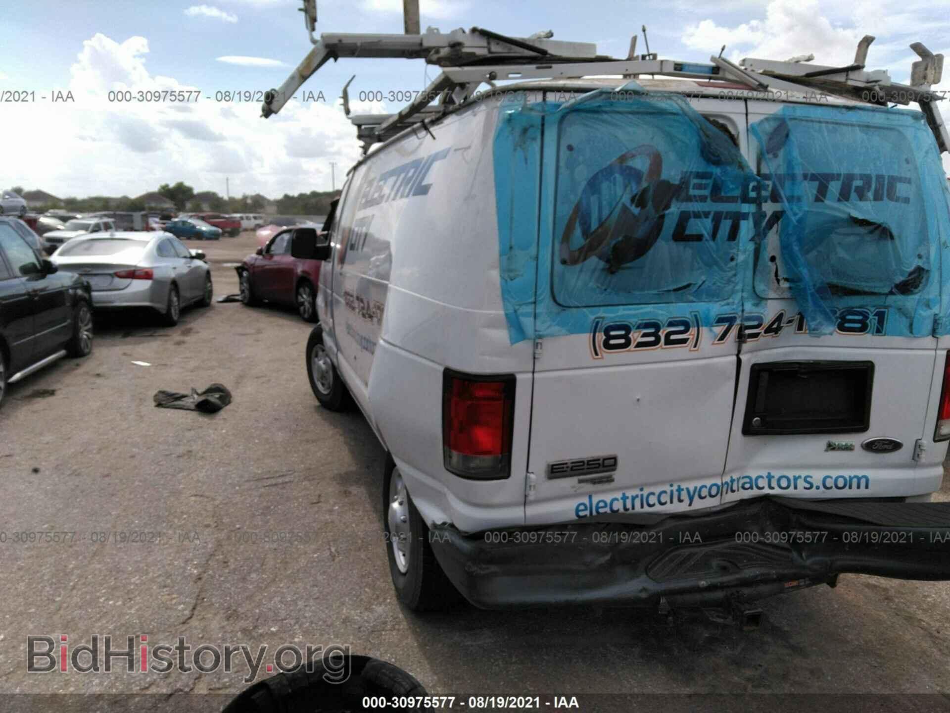 2014 FORD ECONOLINE CARGO VAN - VIN: 1FTNE2EL8EDA35892 - Фото 3