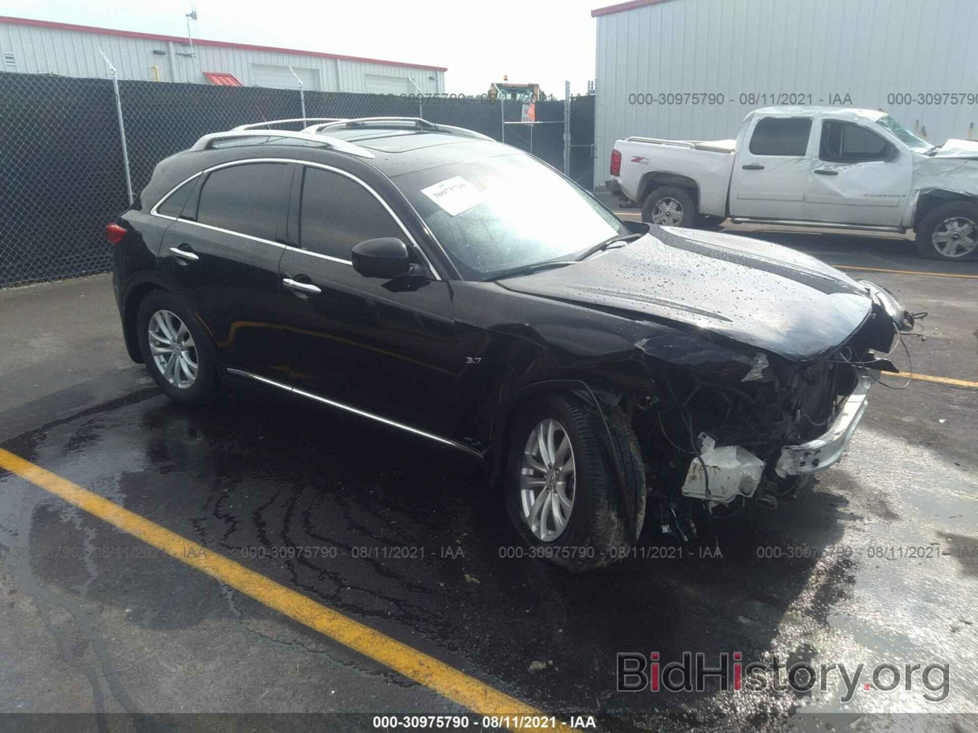 Photo JN8CS1MWXEM410613 - INFINITI QX70 2014