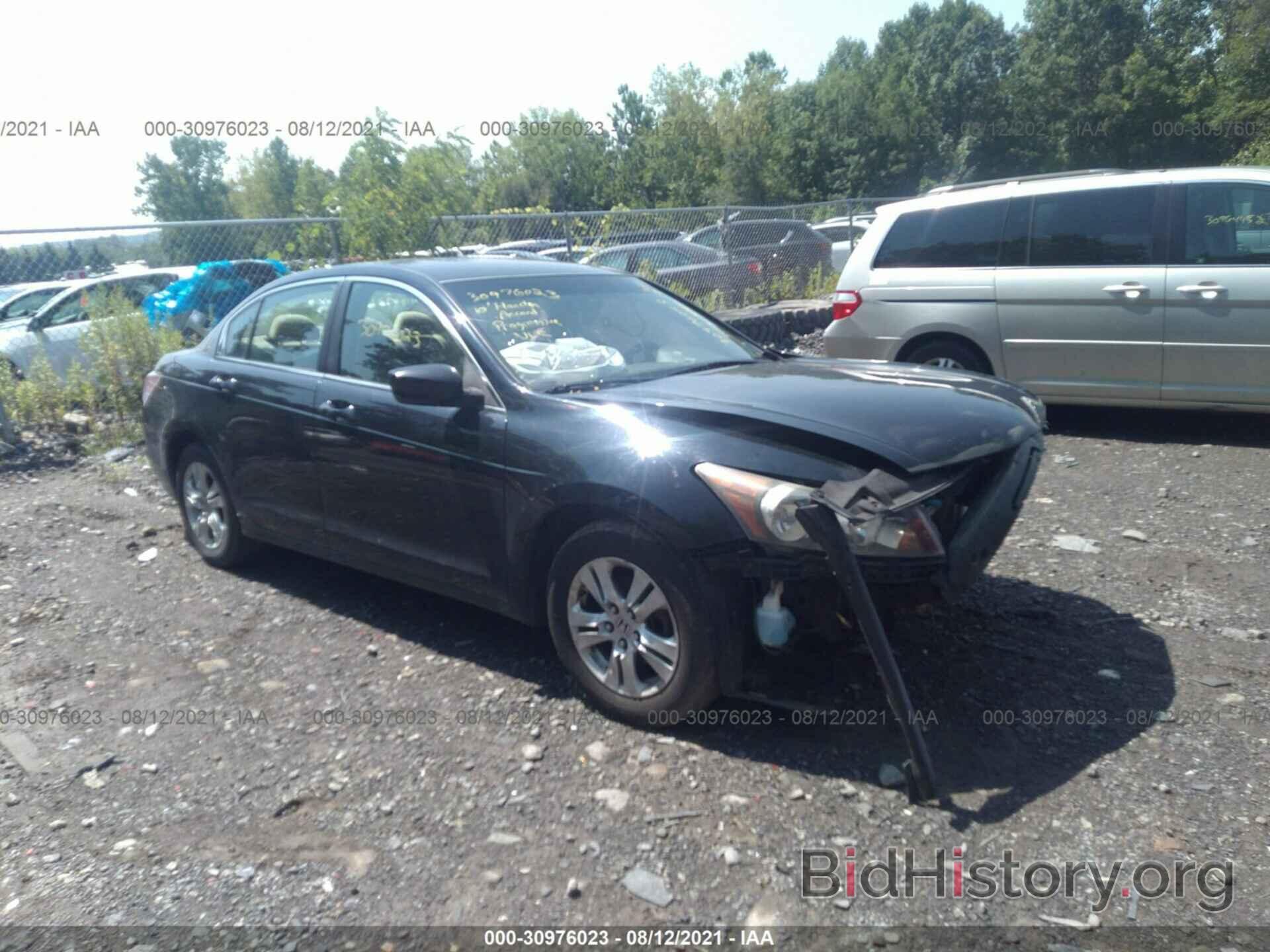 Photo 1HGCP2F41AA019717 - HONDA ACCORD SDN 2010