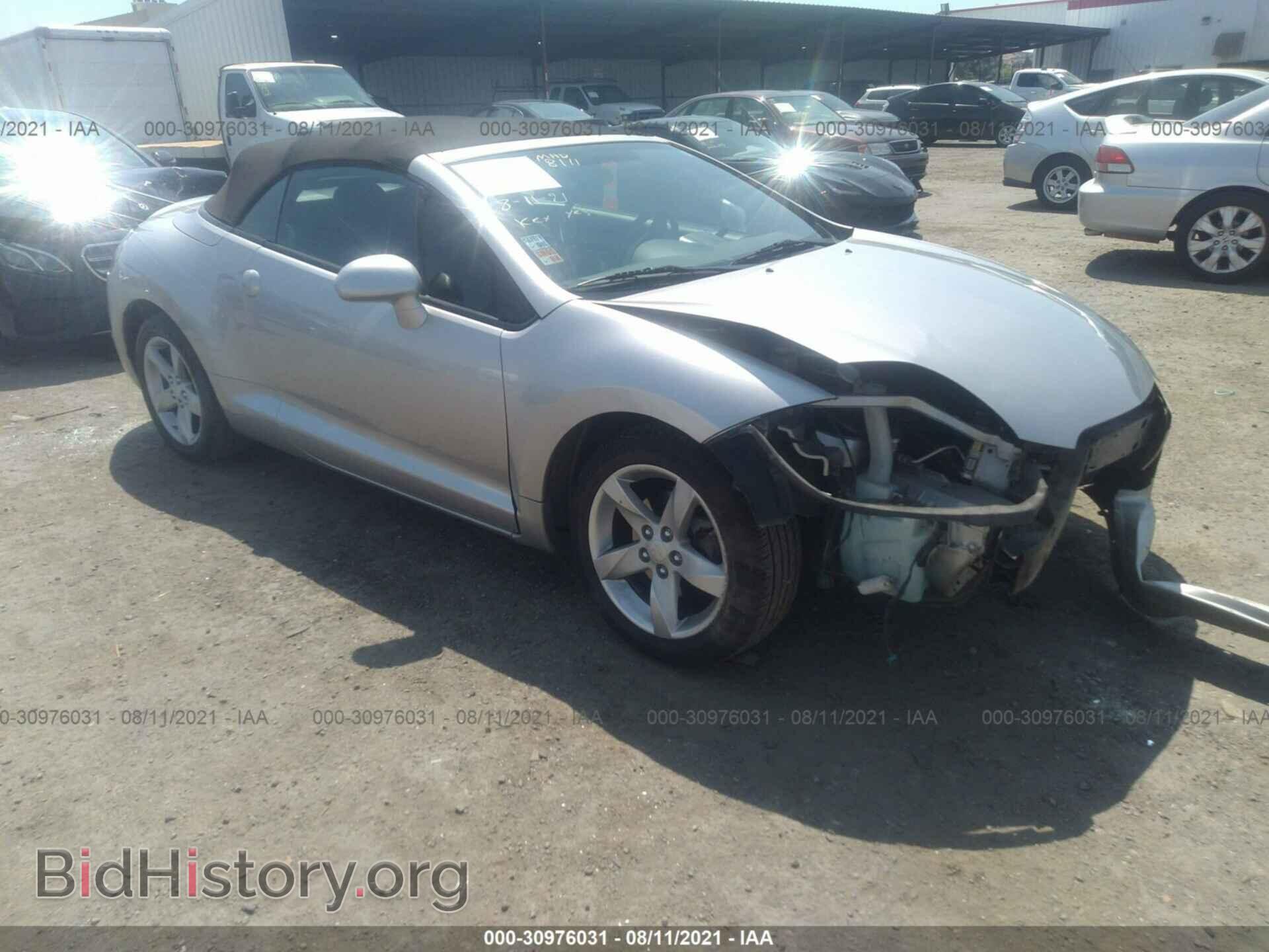 Photo 4A3AL25F29E010403 - MITSUBISHI ECLIPSE 2009