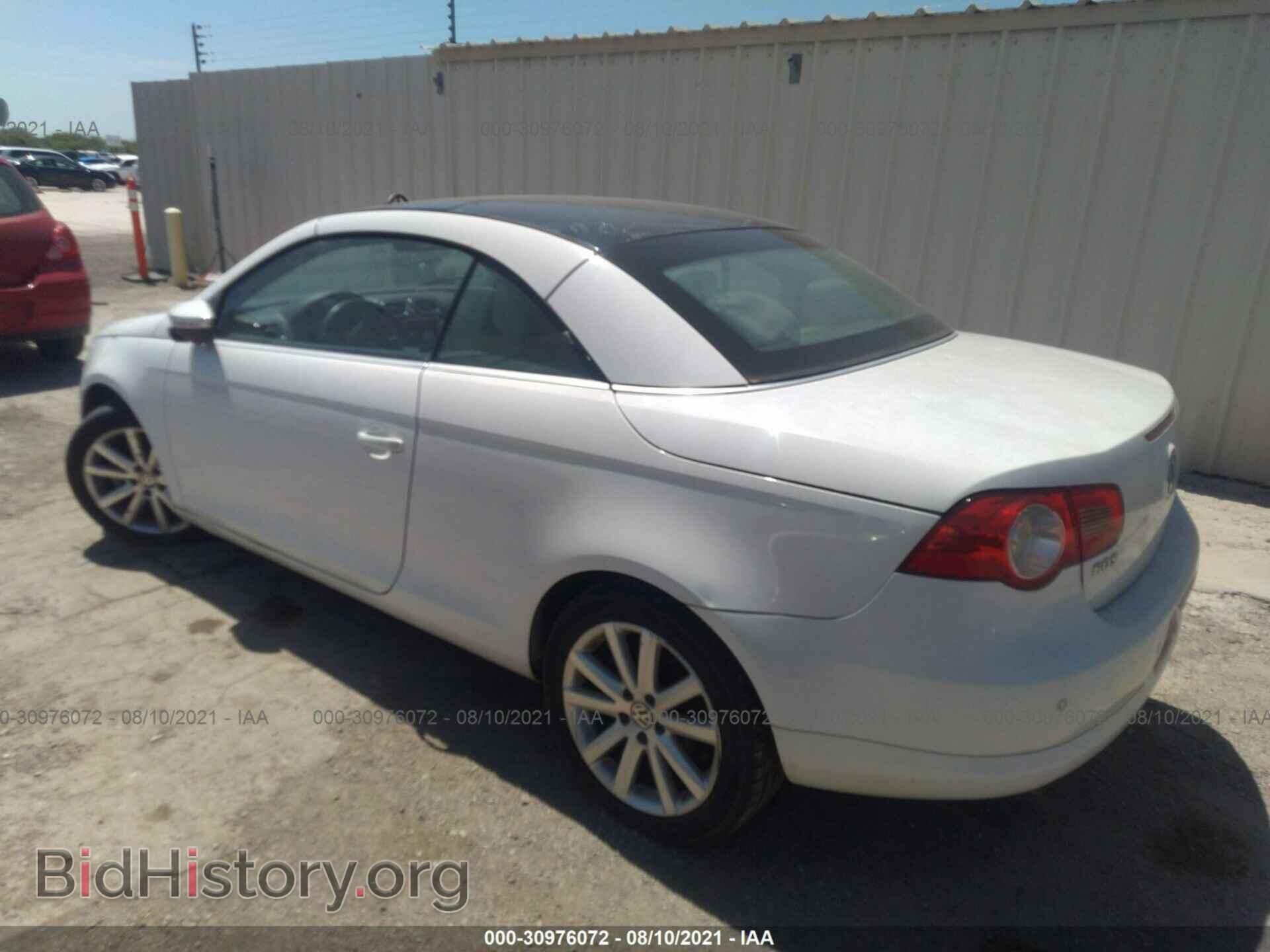2009 VOLKSWAGEN EOS - VIN: WVWBA71F39V019658 - Фото 3