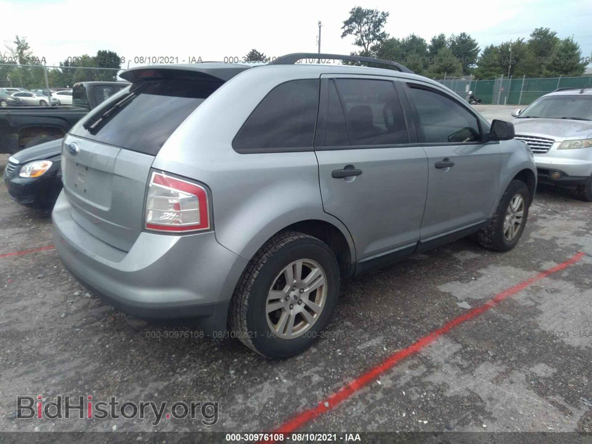 2007 FORD EDGE - VIN: 2FMDK36C27BB15928 - Photo 4