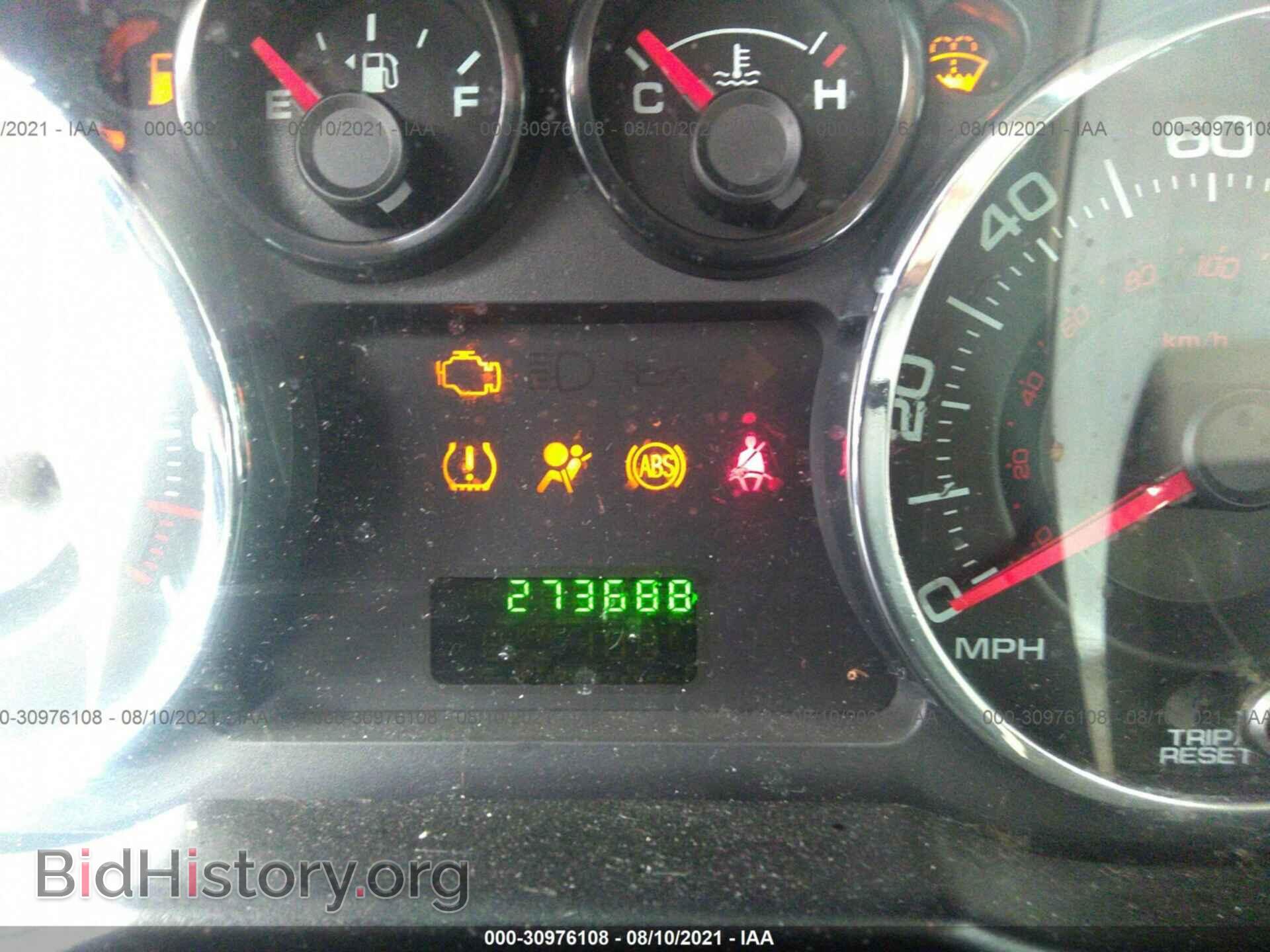 2007 FORD EDGE - VIN: 2FMDK36C27BB15928 - Photo 7