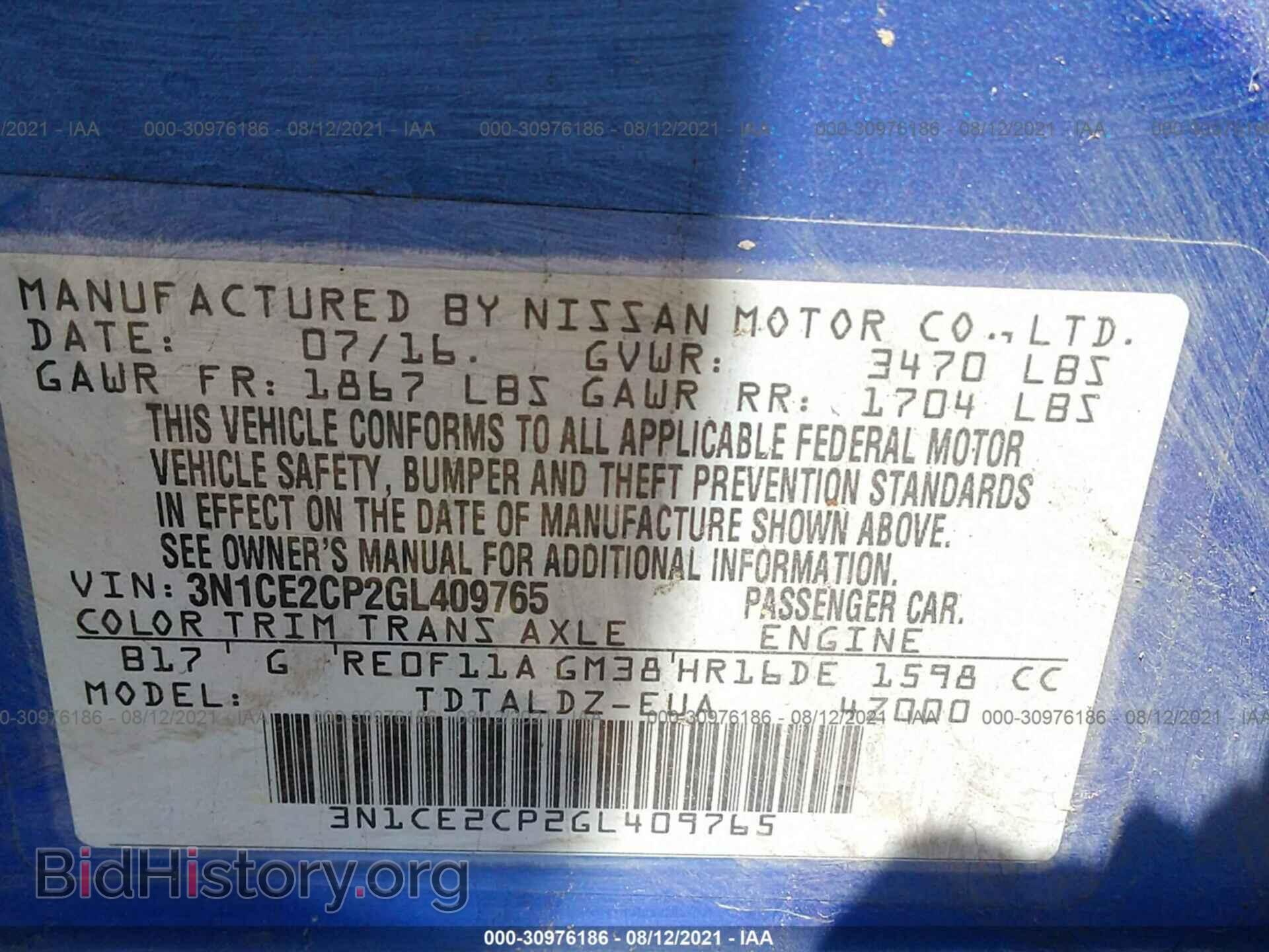 2016 NISSAN VERSA NOTE - VIN: 3N1CE2CP2GL409765 - Фото 9