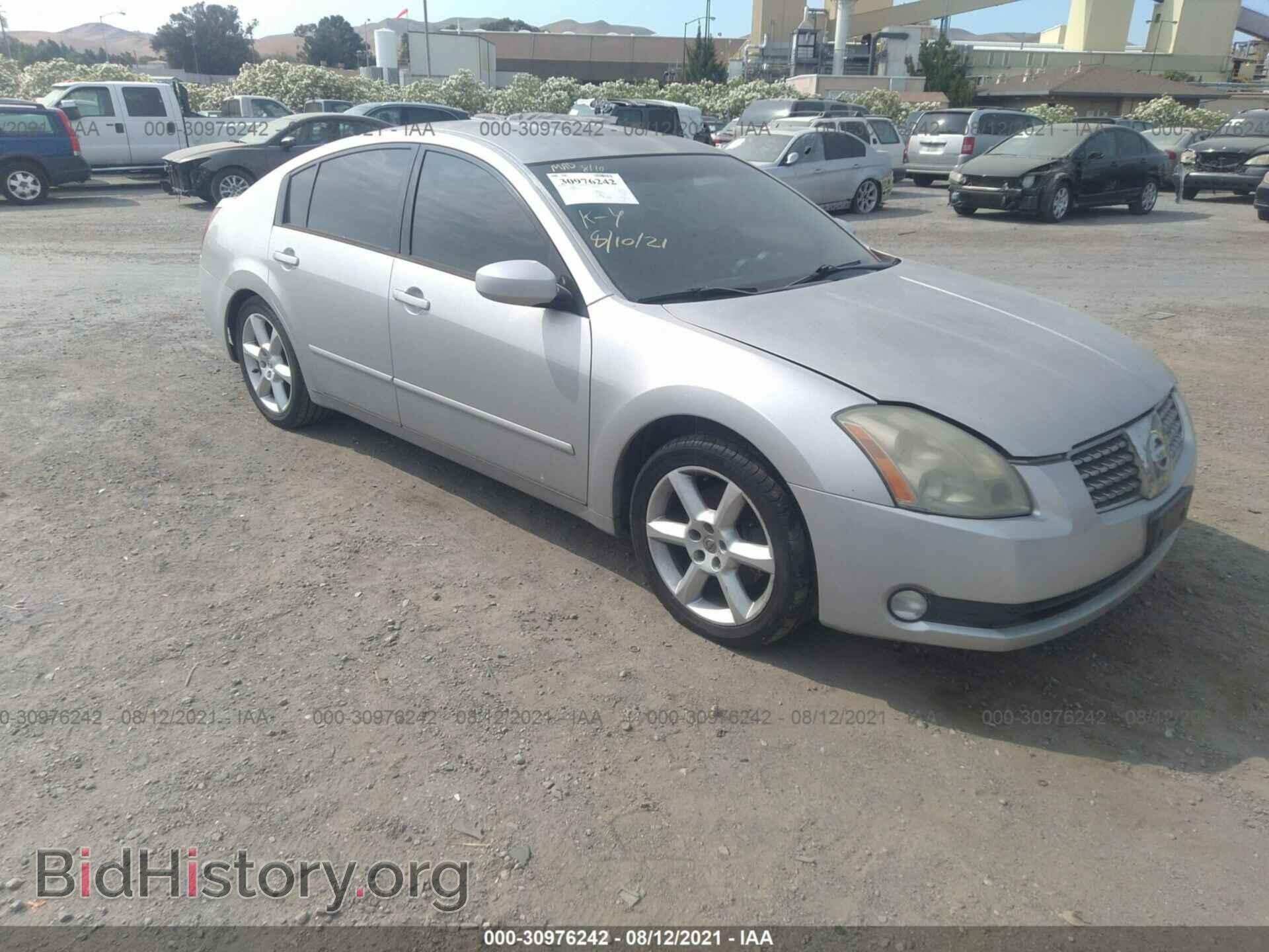 Фотография 1N4BA41EX6C802429 - NISSAN MAXIMA 2006