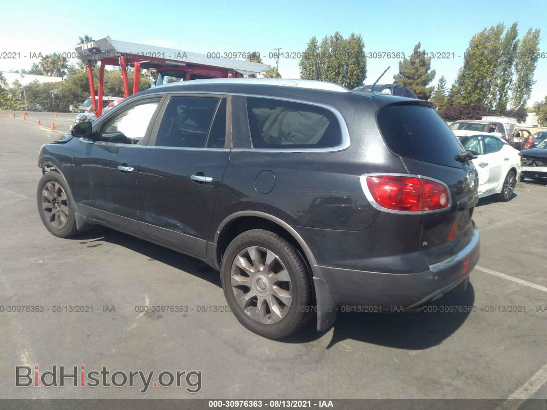 2010 BUICK ENCLAVE - VIN: 5GALVCEDXAJ177664 - Фото 3