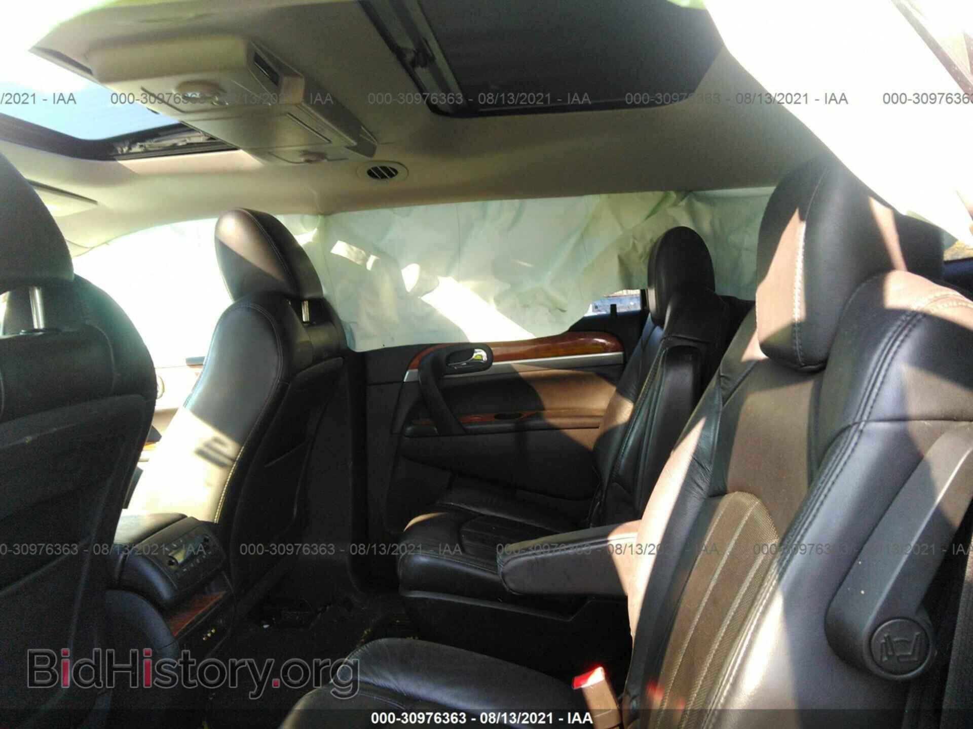 2010 BUICK ENCLAVE - VIN: 5GALVCEDXAJ177664 - Фото 8