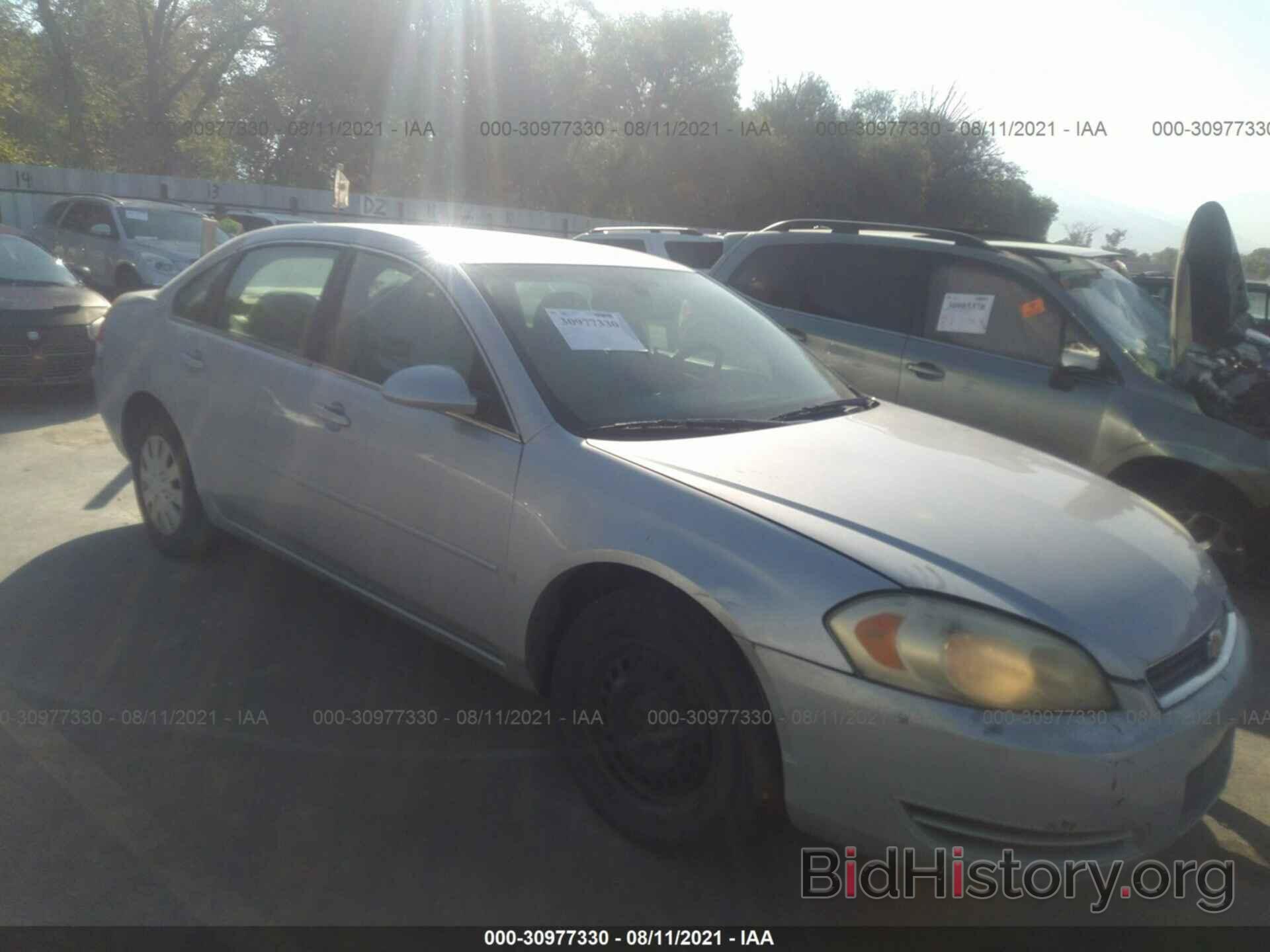 Photo 2G1WB55K069271823 - CHEVROLET IMPALA 2006