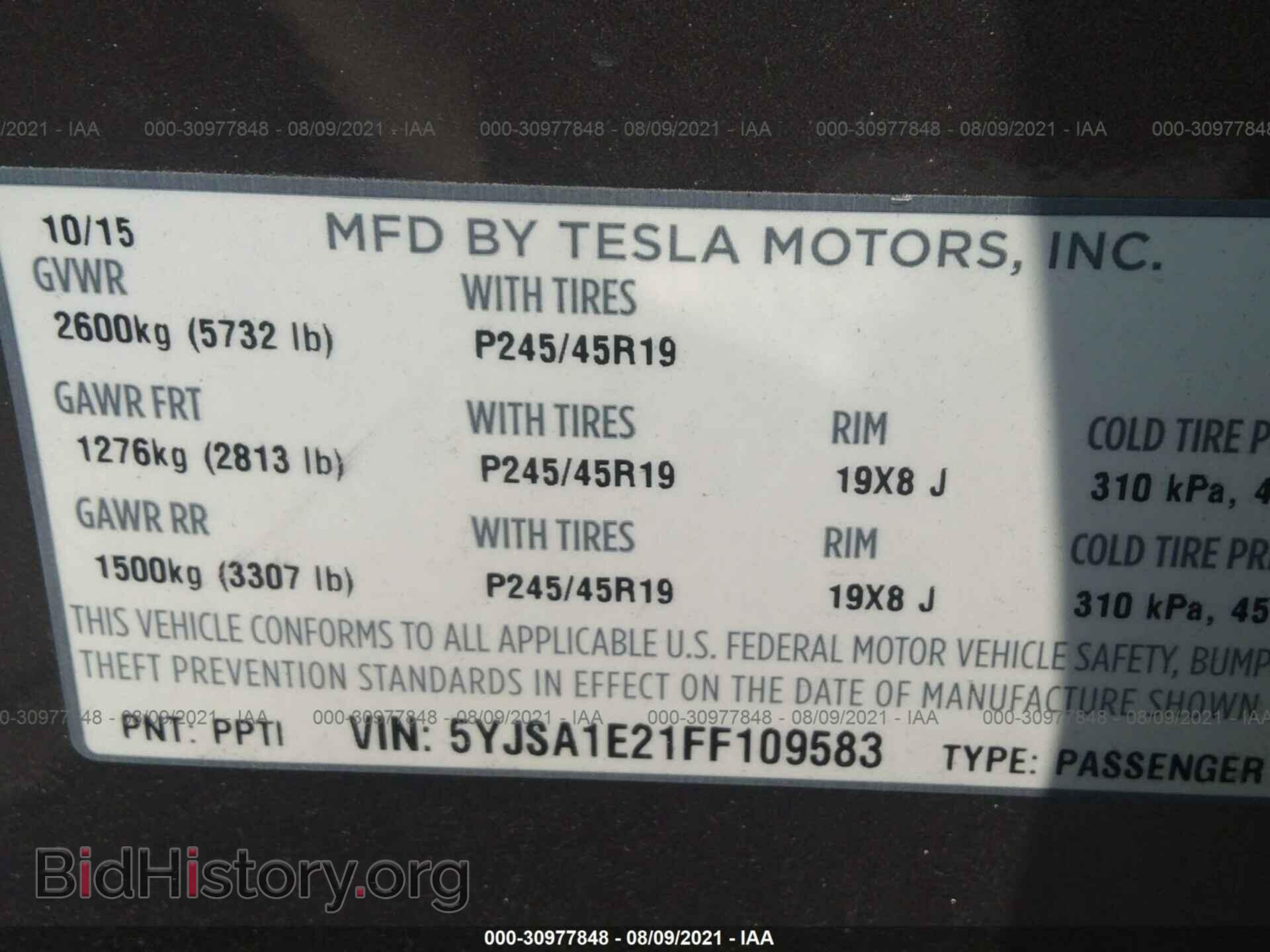 2015 TESLA MODEL S - VIN: 5YJSA1E21FF109583 - Фото 9