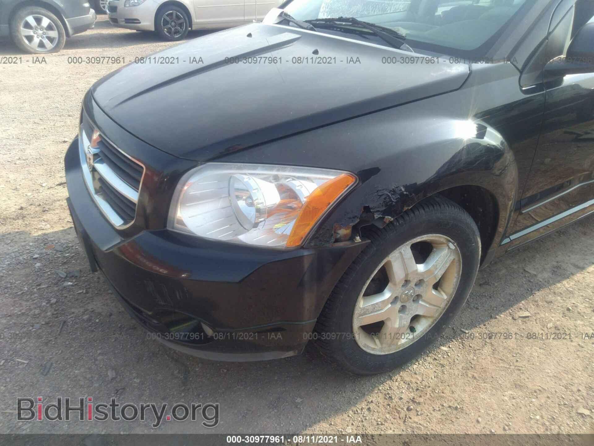 2007 DODGE CALIBER - VIN: 1B3HB48B57D263647 - Фото 6