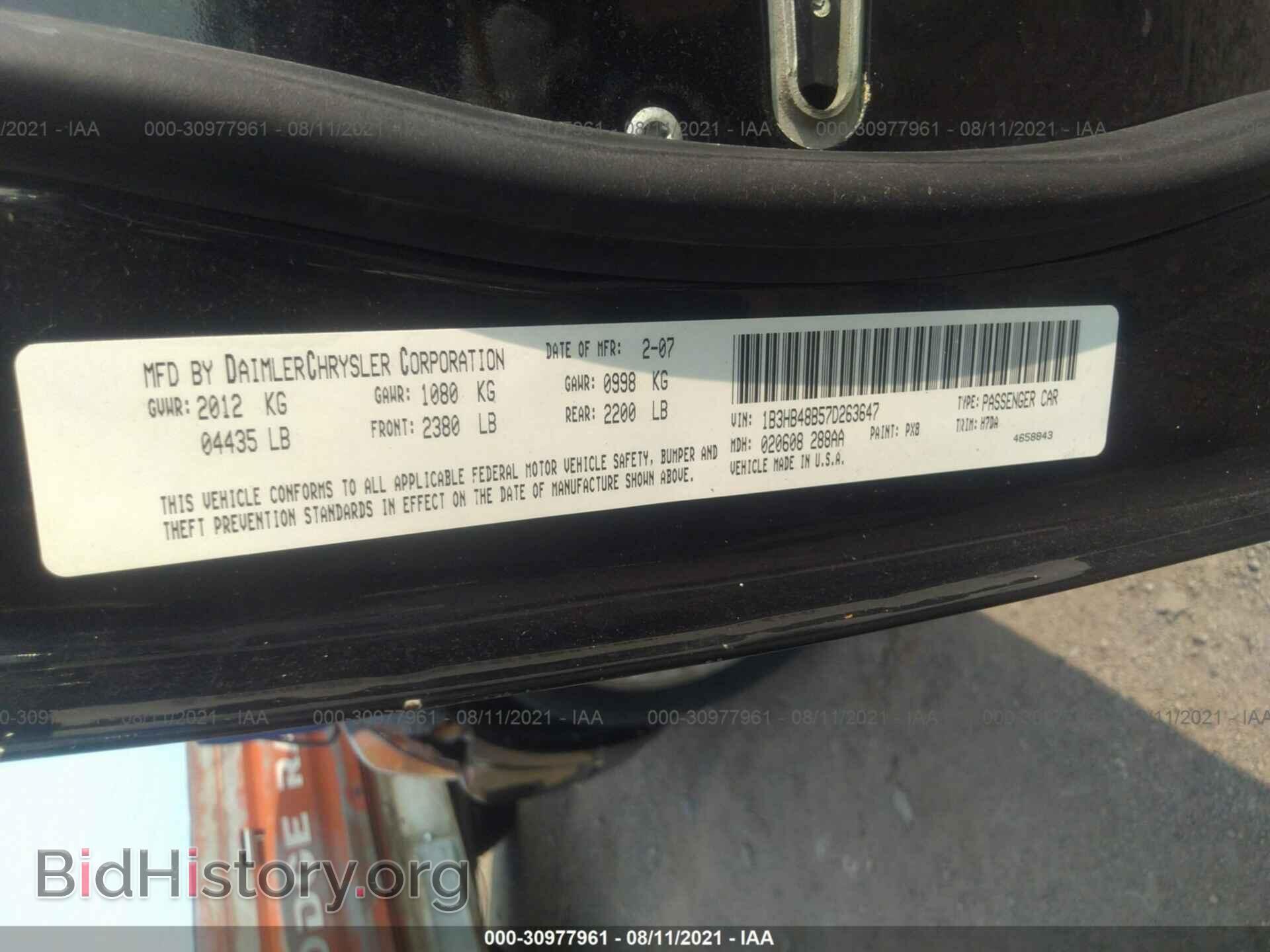 2007 DODGE CALIBER - VIN: 1B3HB48B57D263647 - Фото 9