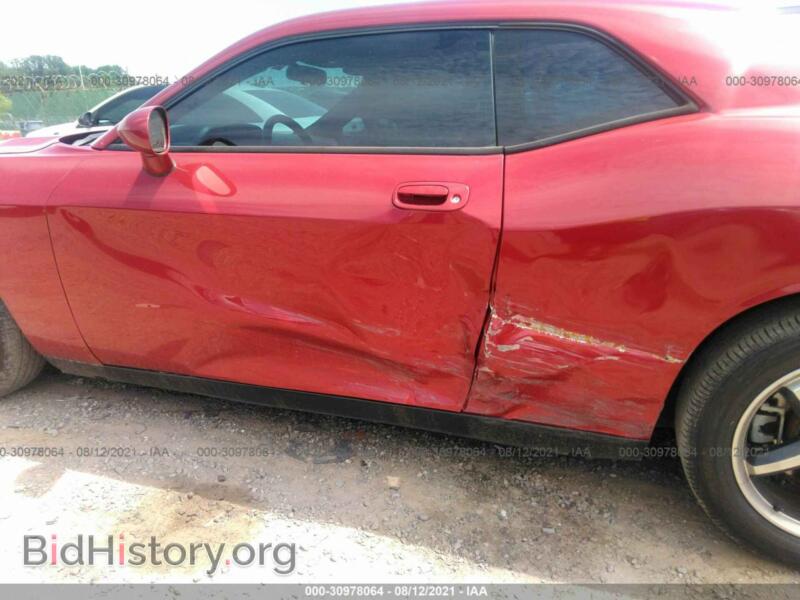 2010 Dodge CHALLENGER (VIN 2B3CJ4DV5AH109429) — photo 6 of 12