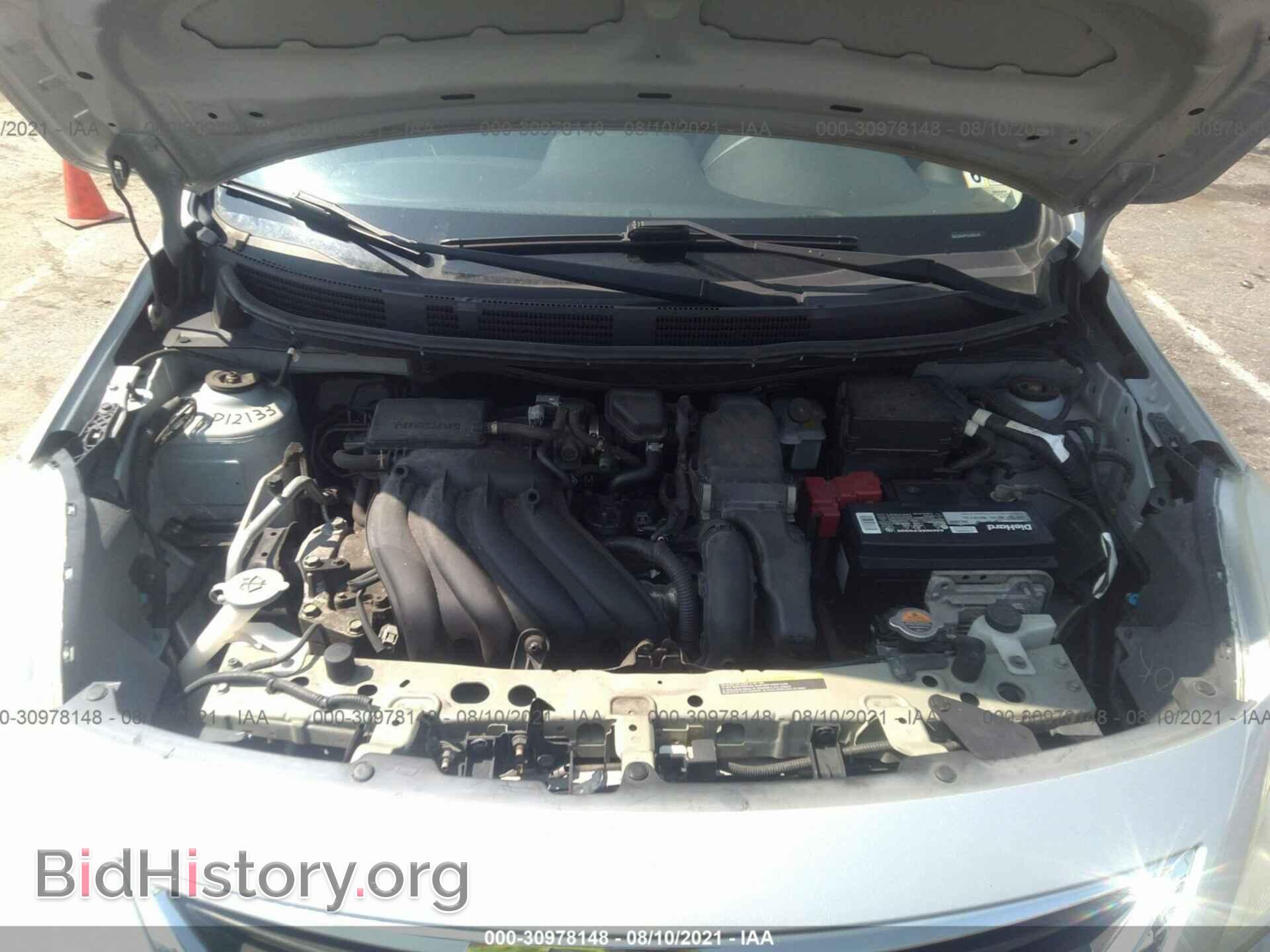 2012 NISSAN VERSA - VIN: 3N1CN7AP1CL856145 - Фото 10